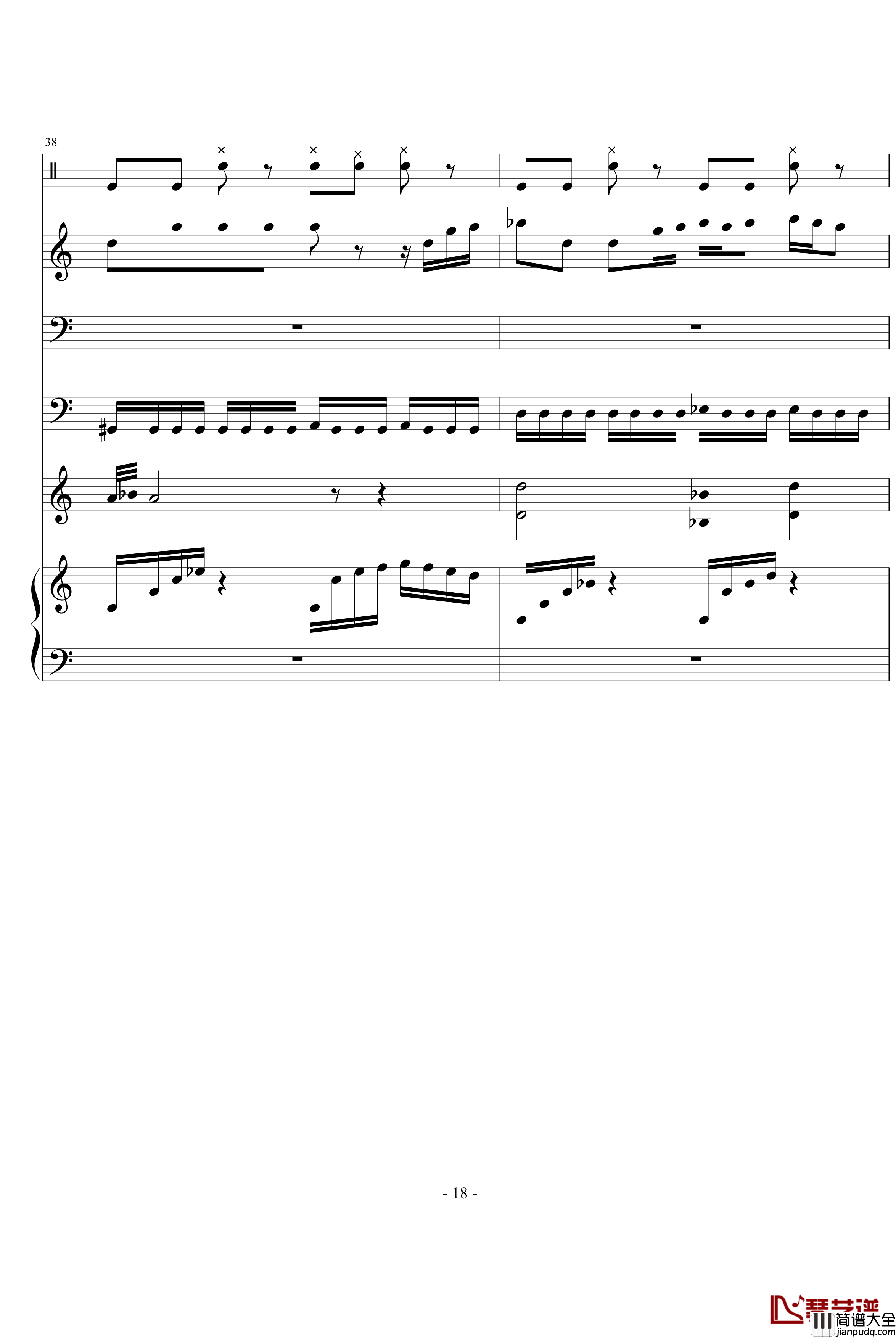 骑士精神钢琴谱_蔡依林