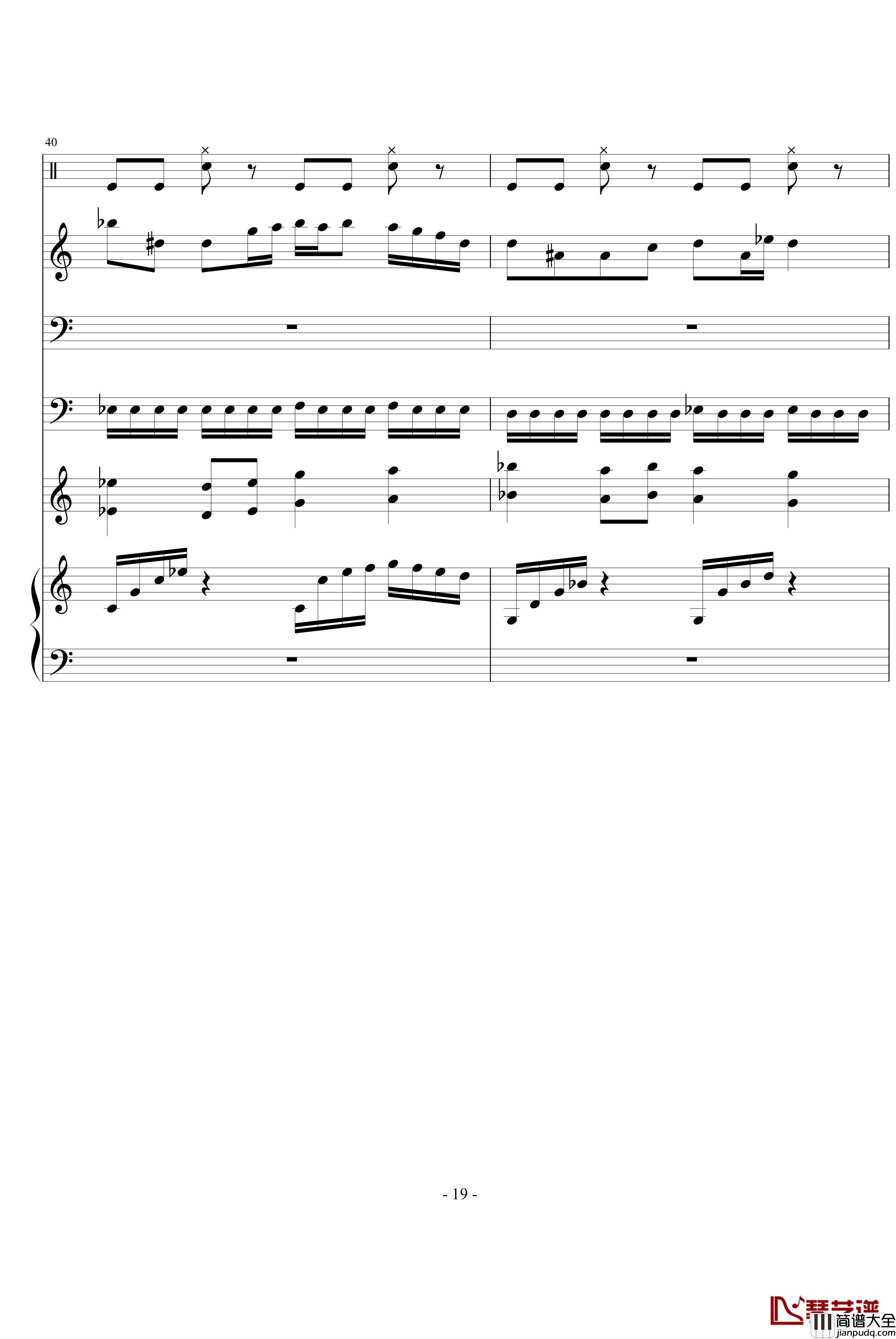 骑士精神钢琴谱_蔡依林