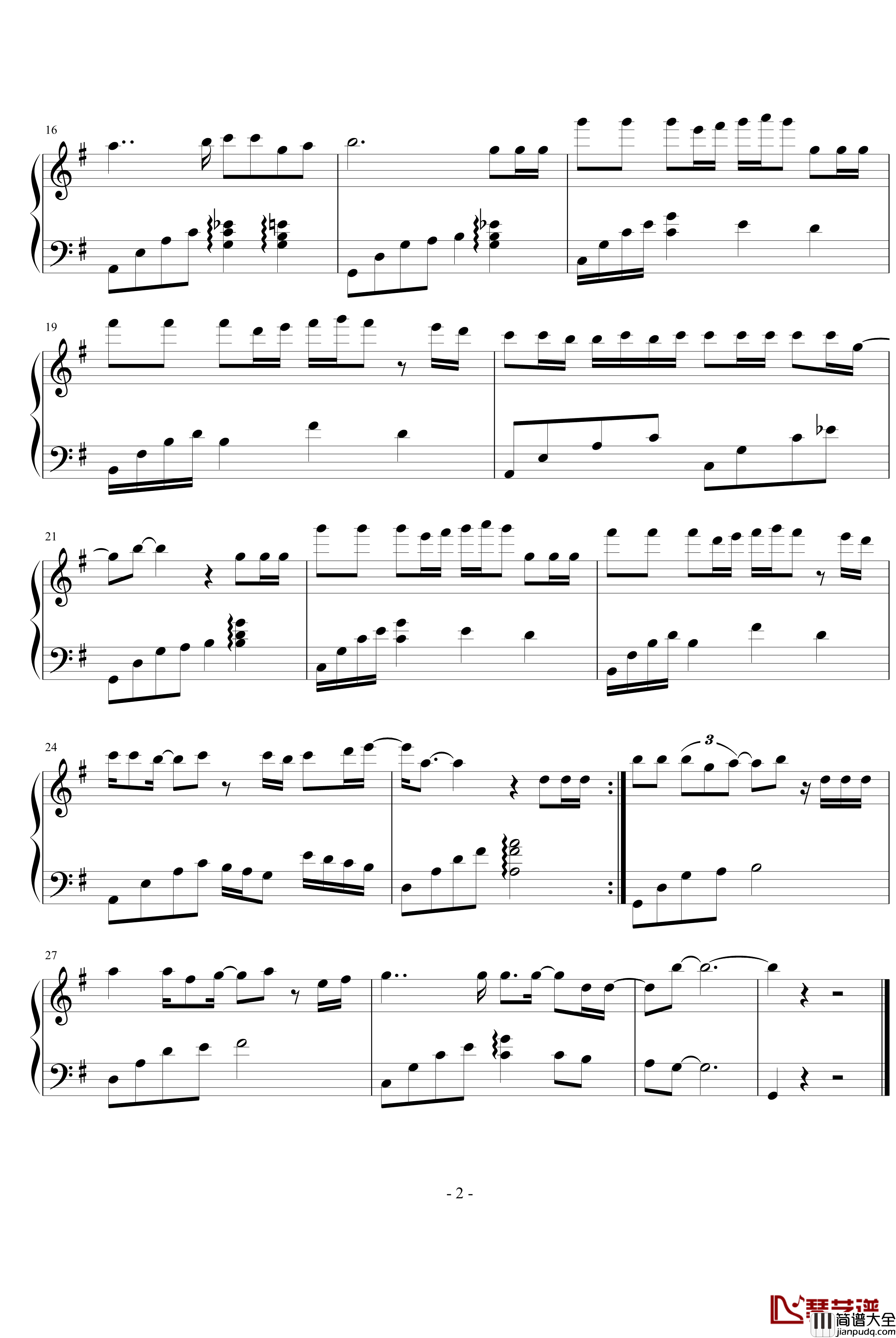 来自我心钢琴谱_老狼