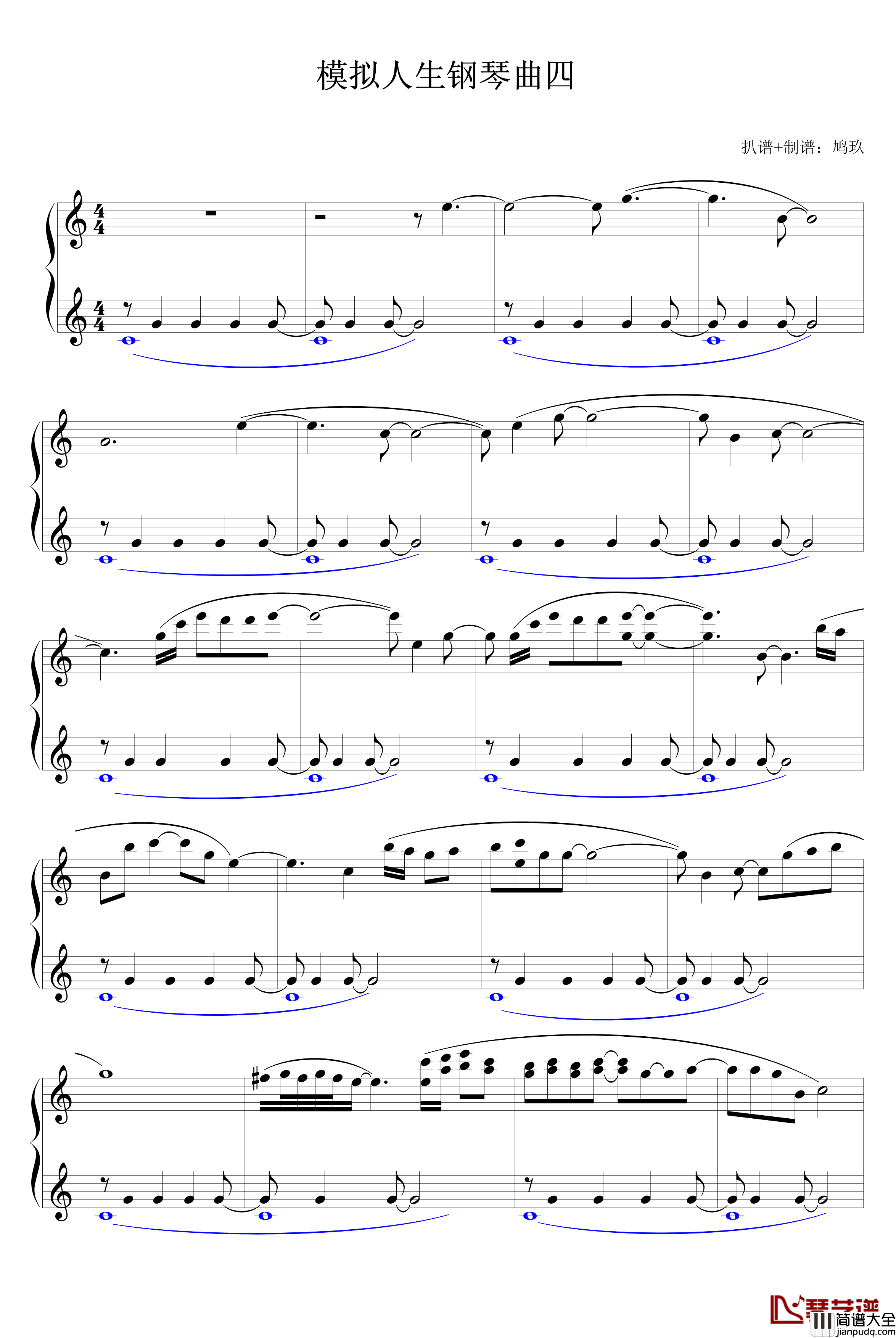 模拟人生钢琴曲四钢琴谱_模拟人生