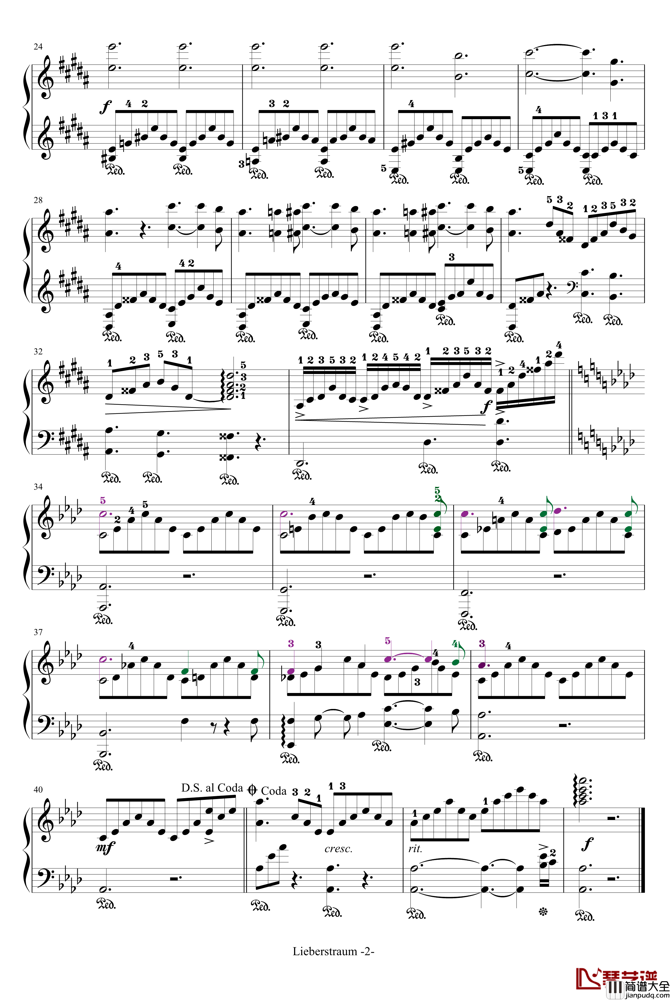 爱之梦钢琴谱_简化版_李斯特