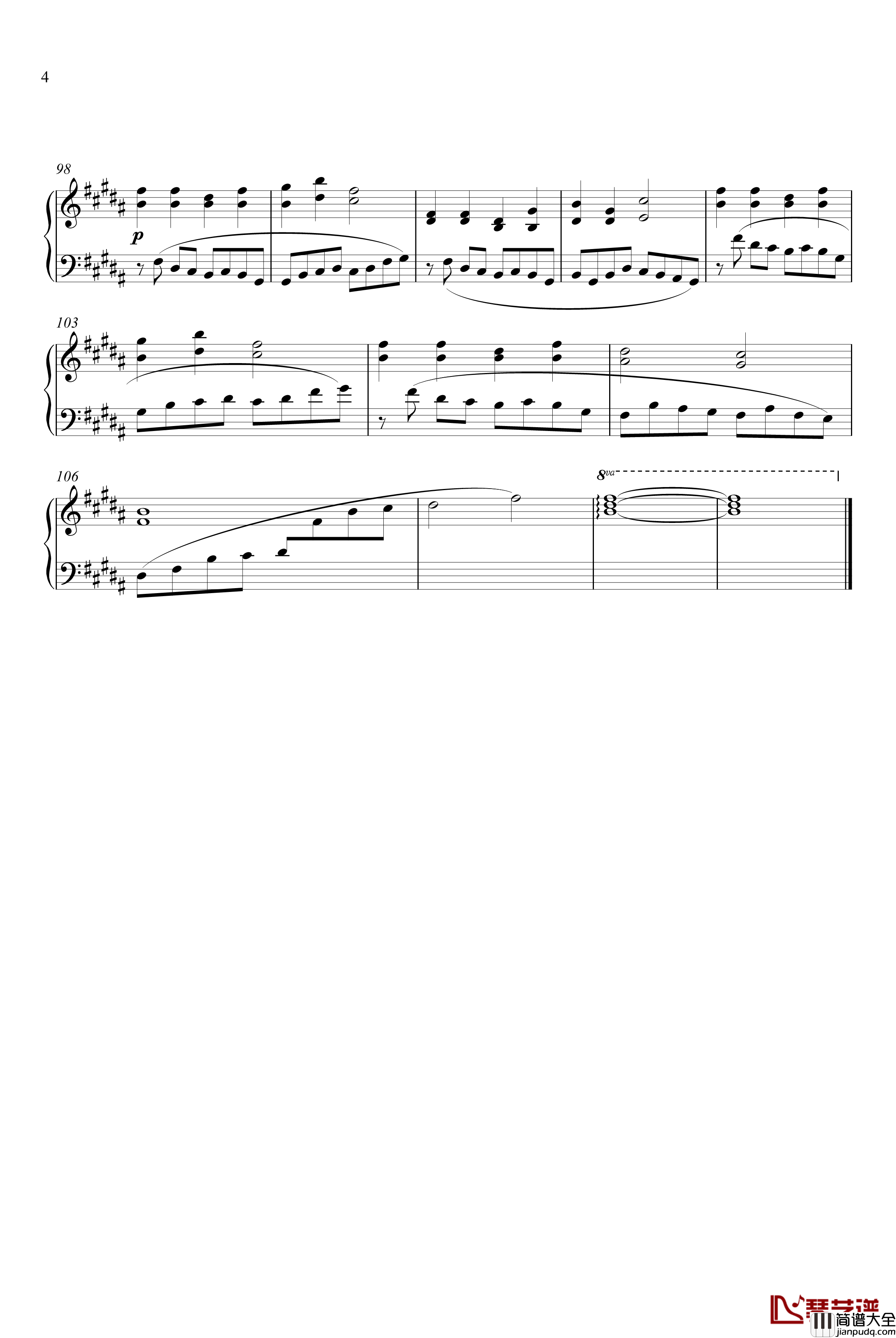 大学生的一天钢琴谱_杨江