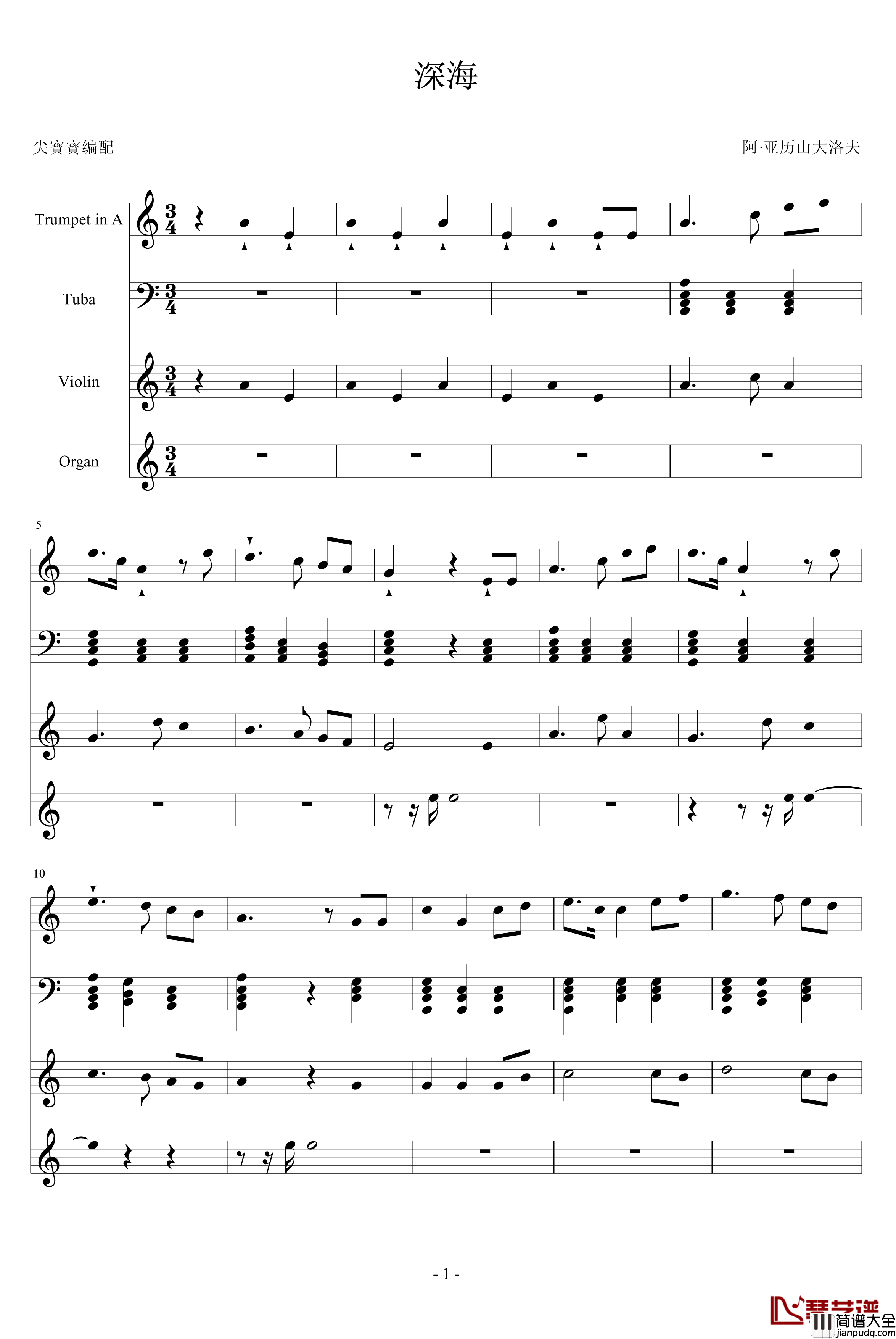 深海钢琴谱_动漫影视