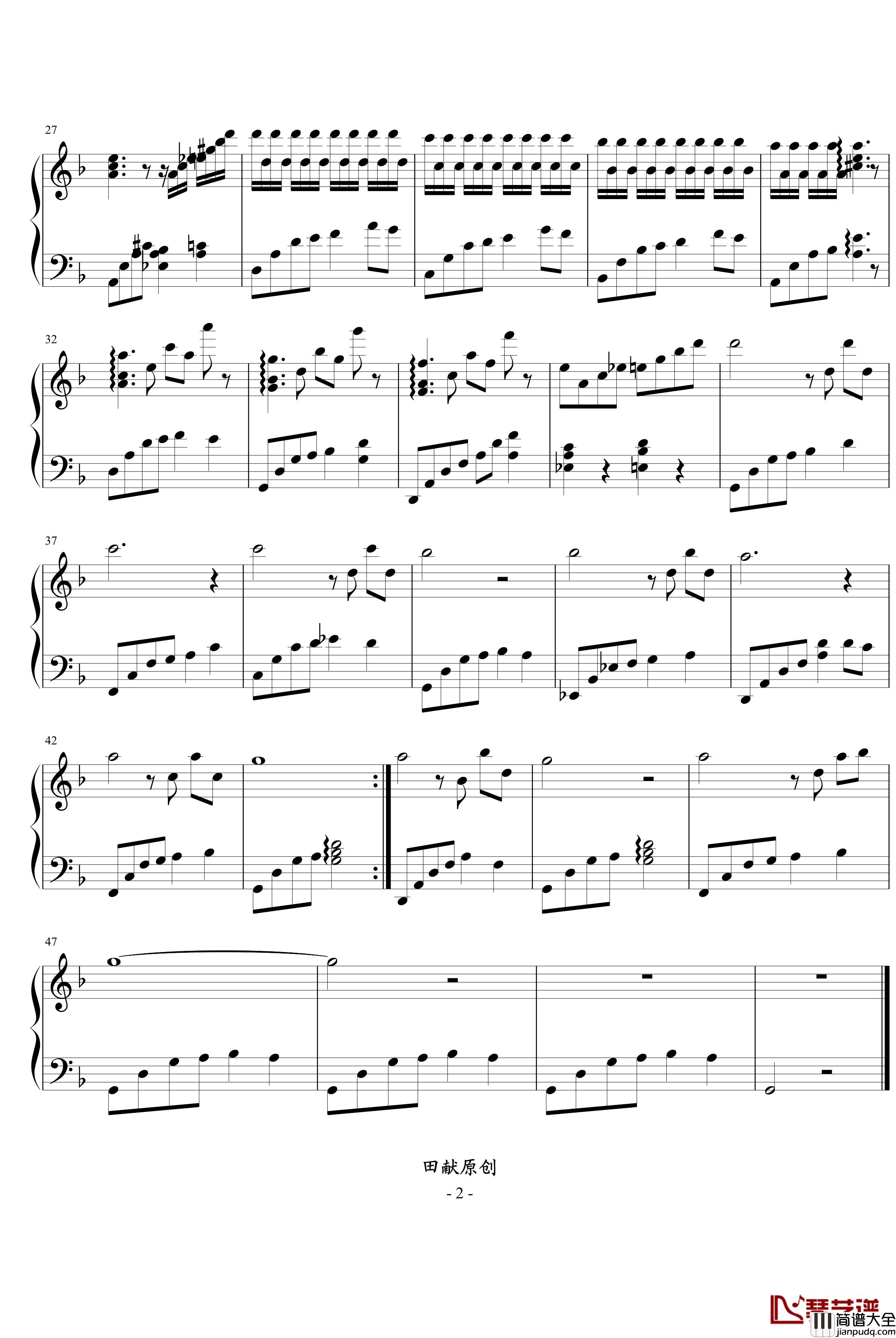 琴之泪钢琴谱_田献