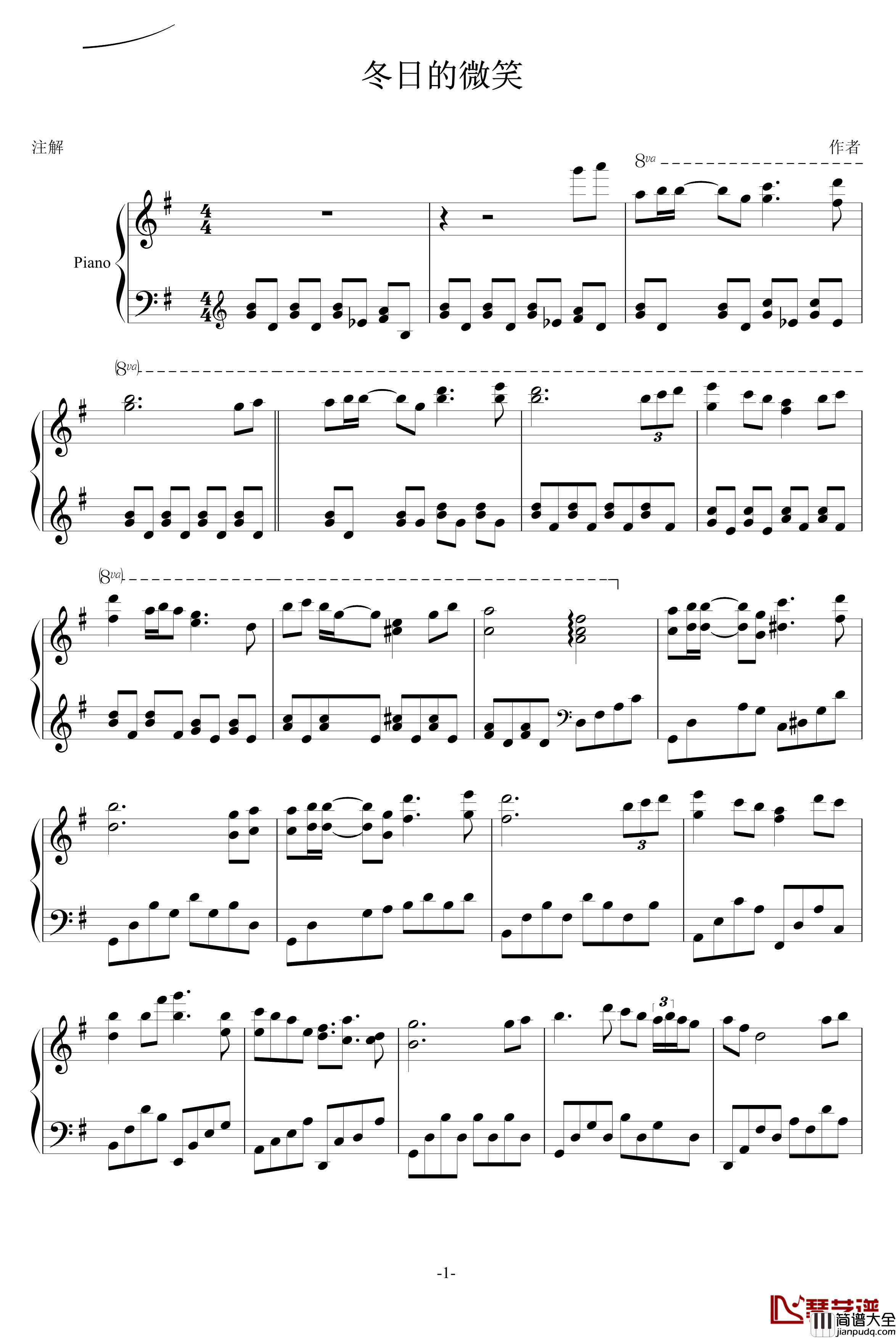 冬日的微笑钢琴谱_无铭