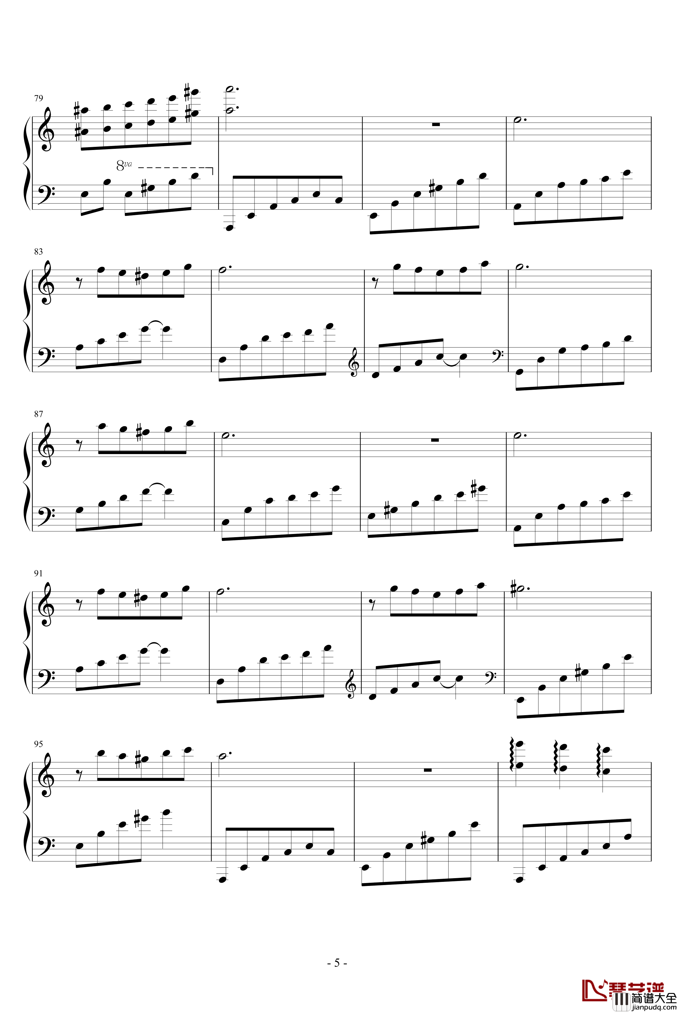 在你成为回忆之前钢琴谱_西瓜小洛