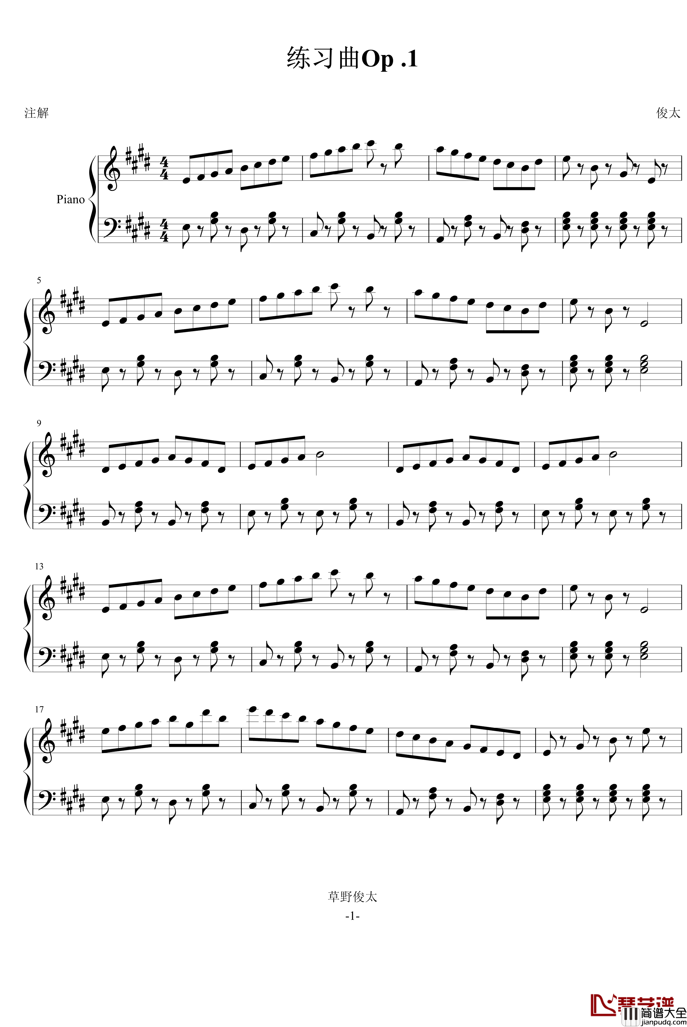 小练习曲钢琴谱_梁宇俊