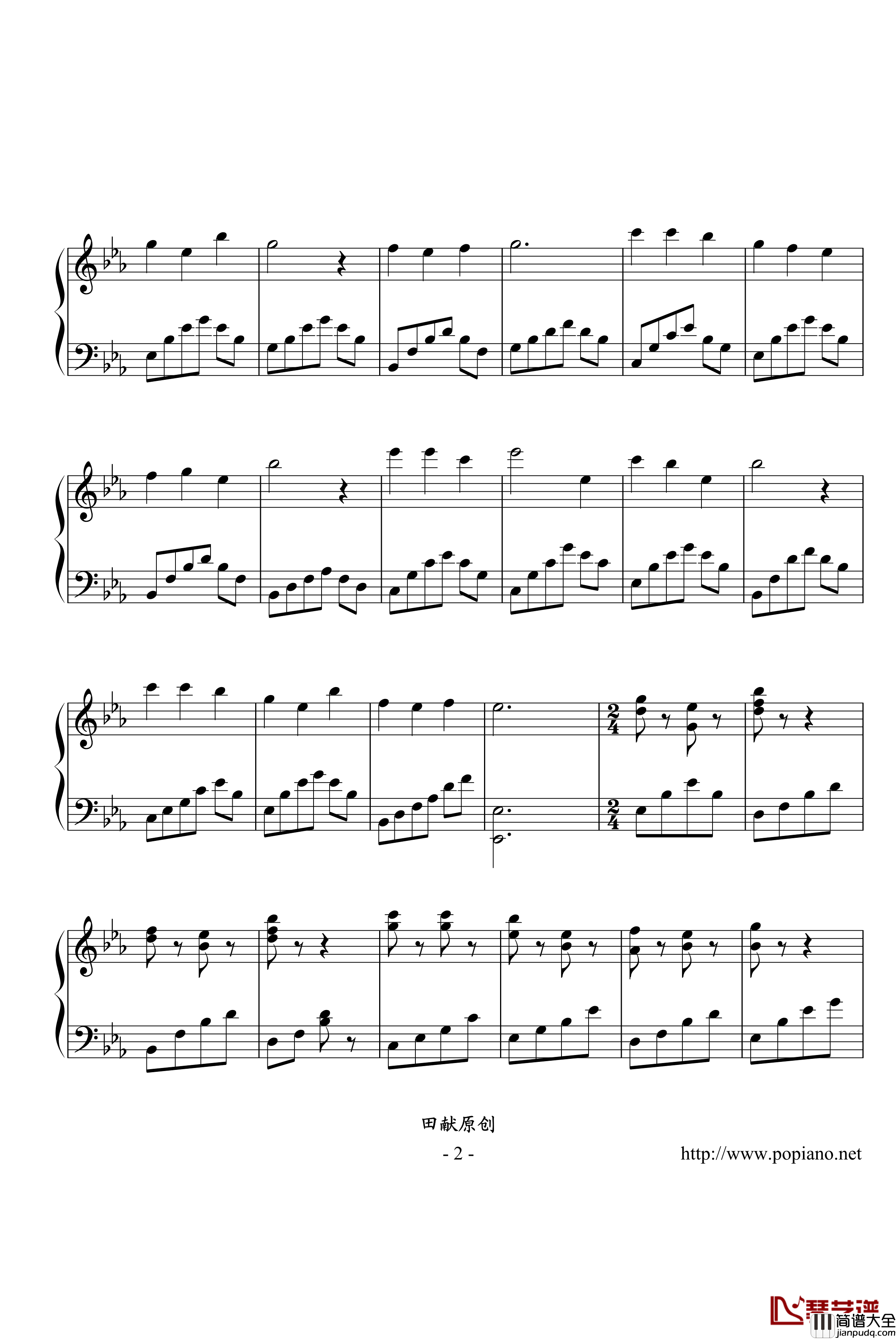 yu夜小曲钢琴谱_田献