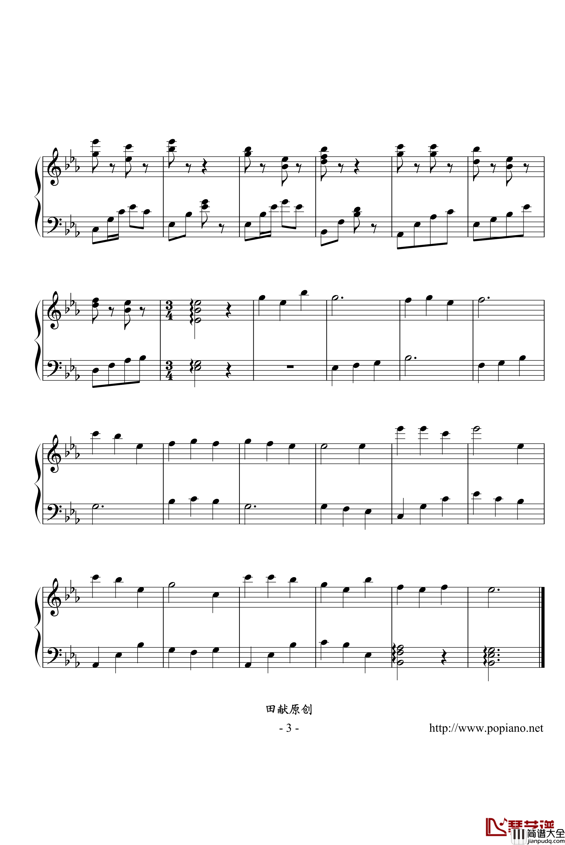 yu夜小曲钢琴谱_田献