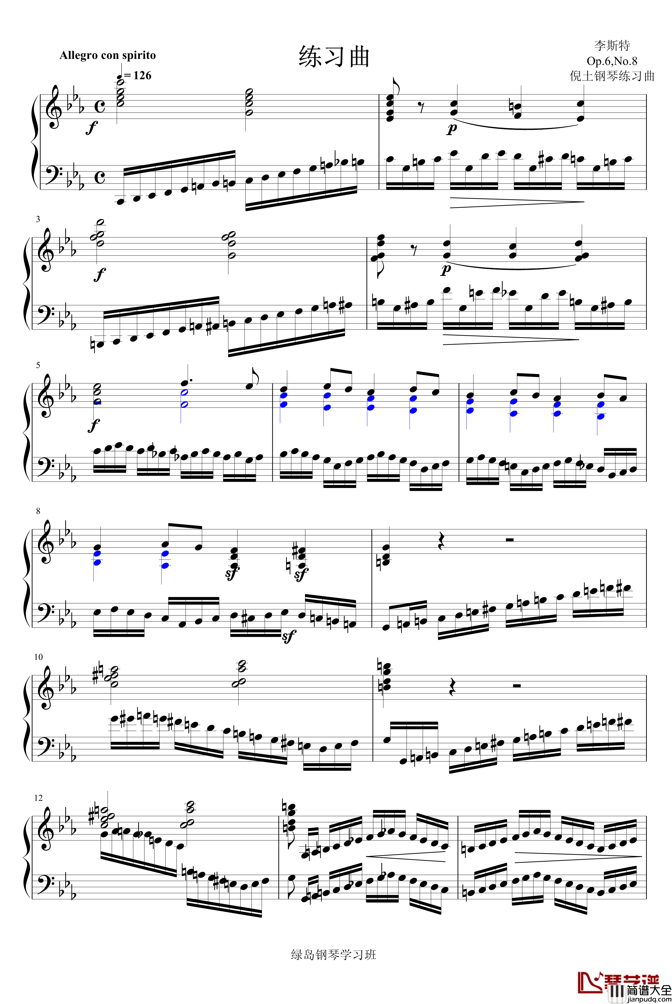 练习曲Op.6,No.8钢琴谱_李斯特