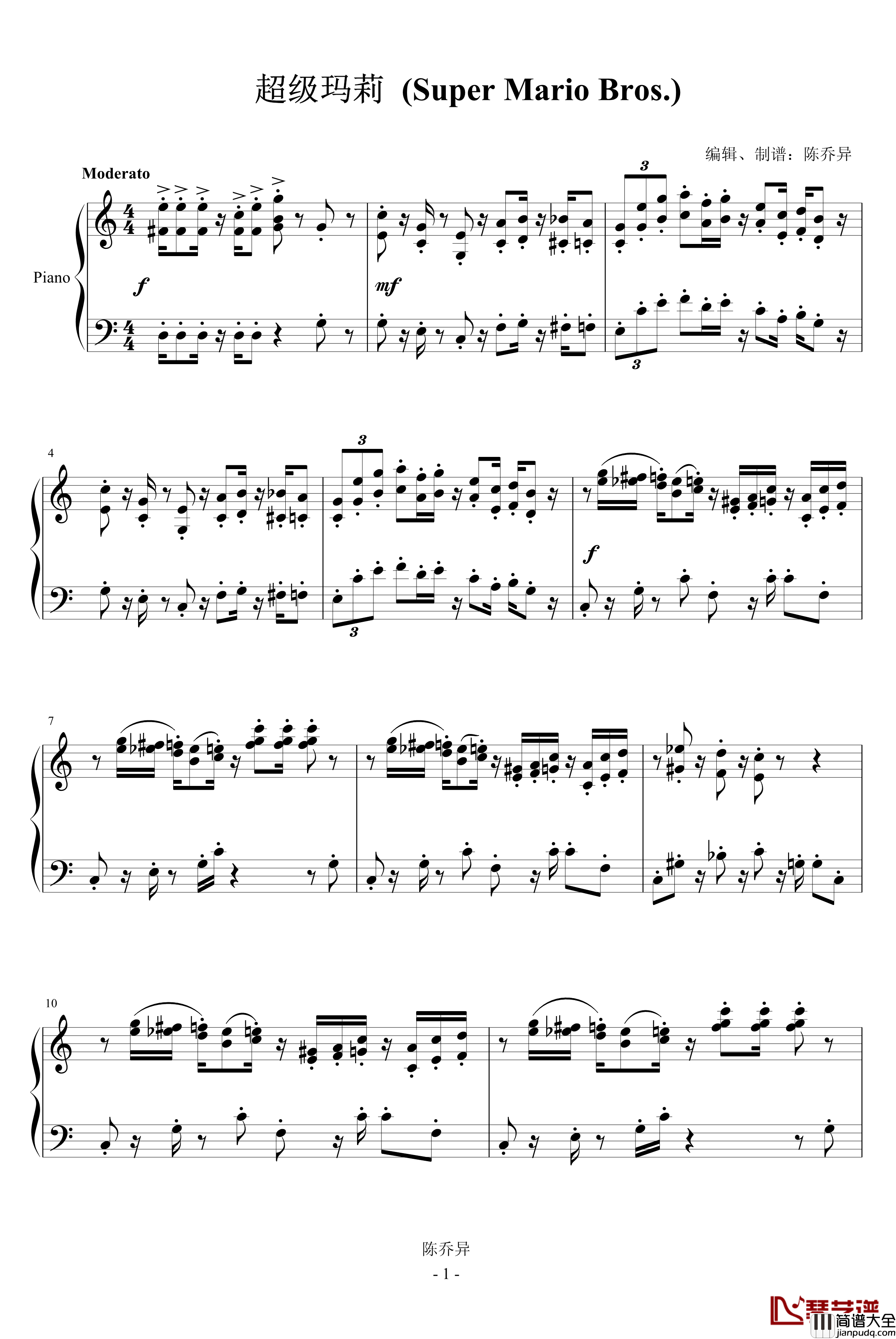 超级玛莉_Super_Mario_Bros.钢琴谱_完全优化版_超级玛莉