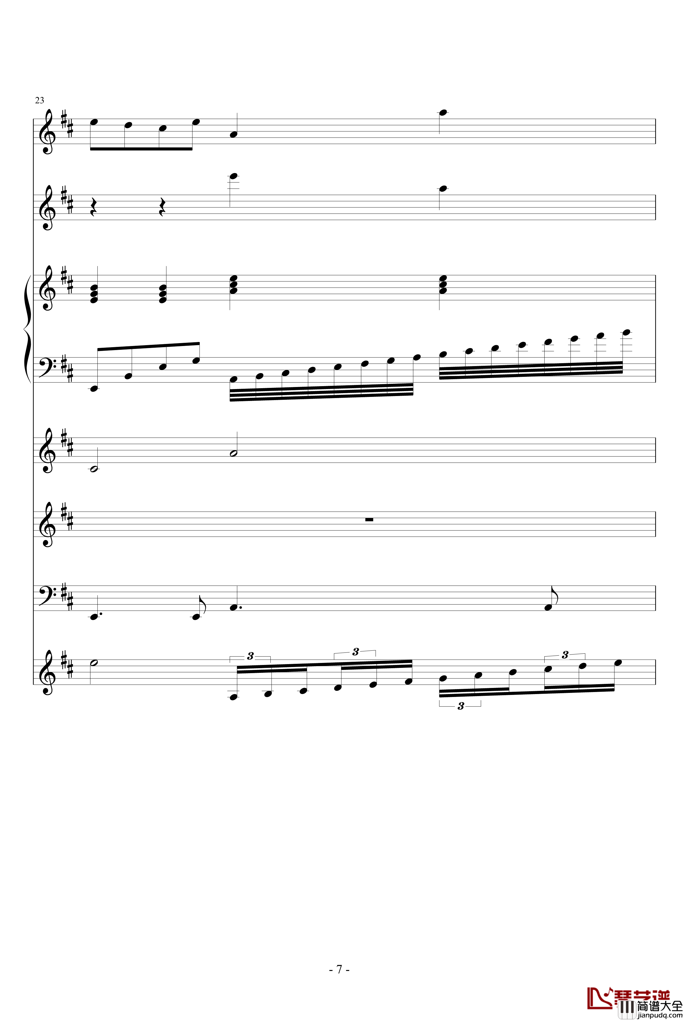 我和你的海钢琴谱_血腥残阳