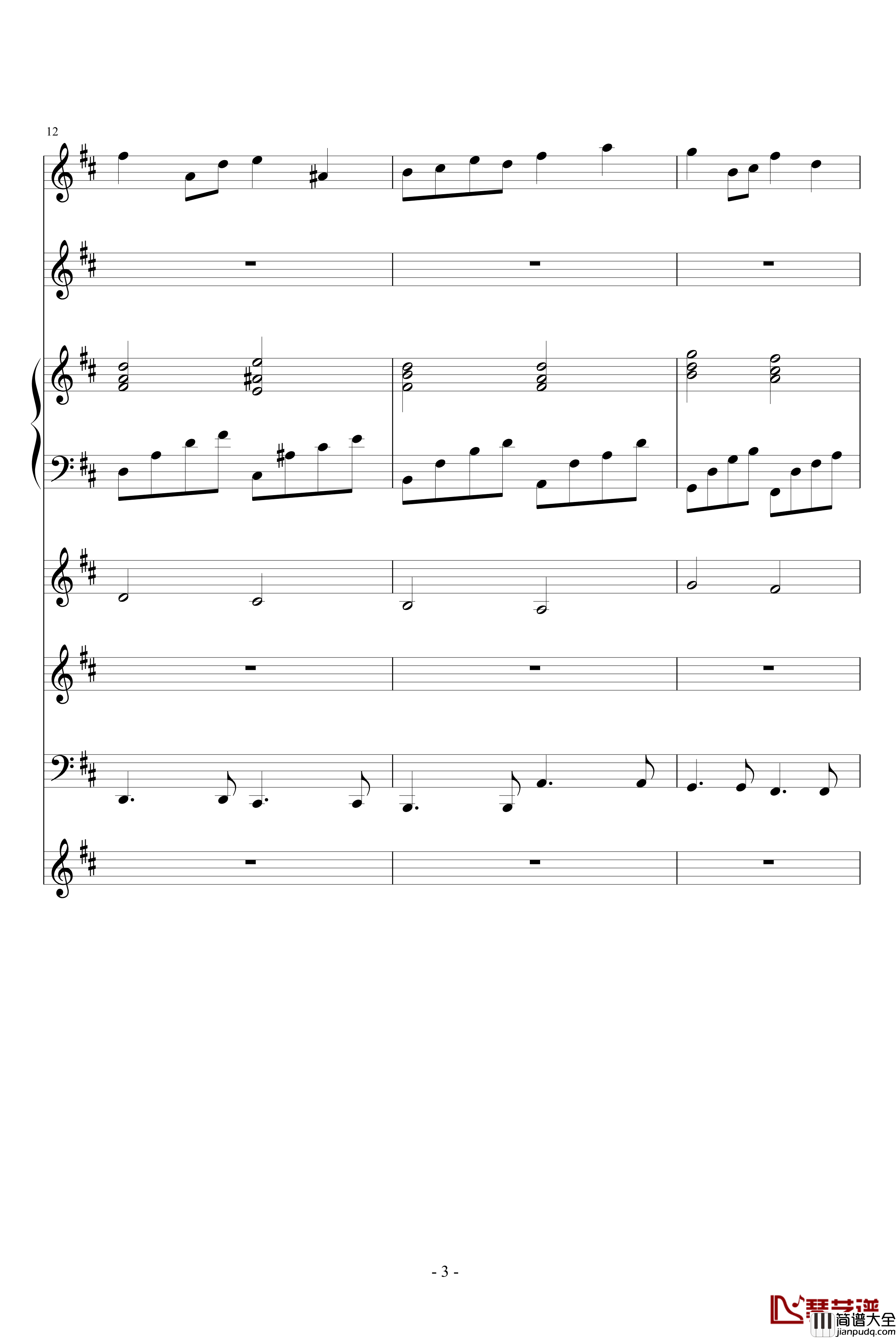 我和你的海钢琴谱_血腥残阳