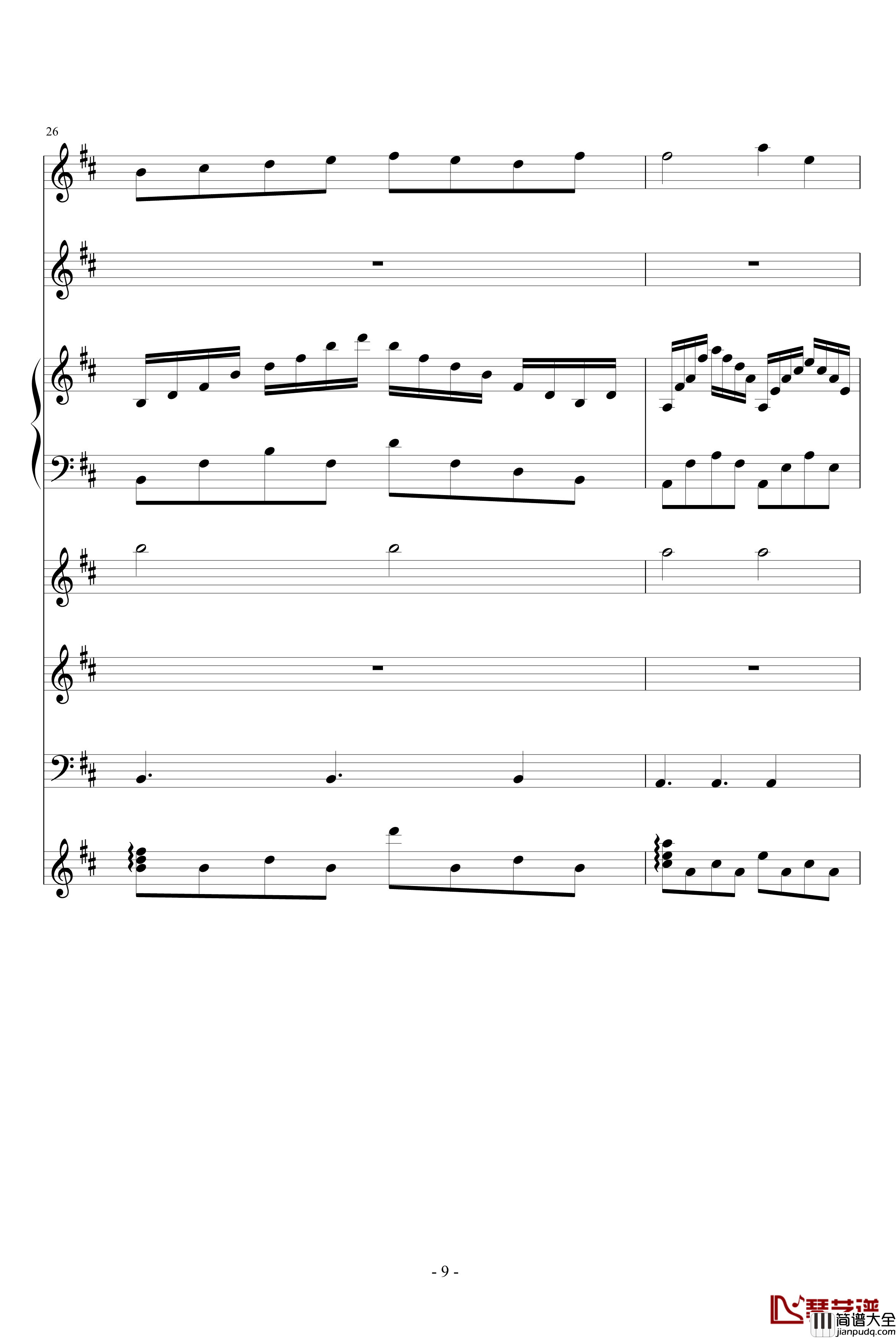 我和你的海钢琴谱_血腥残阳