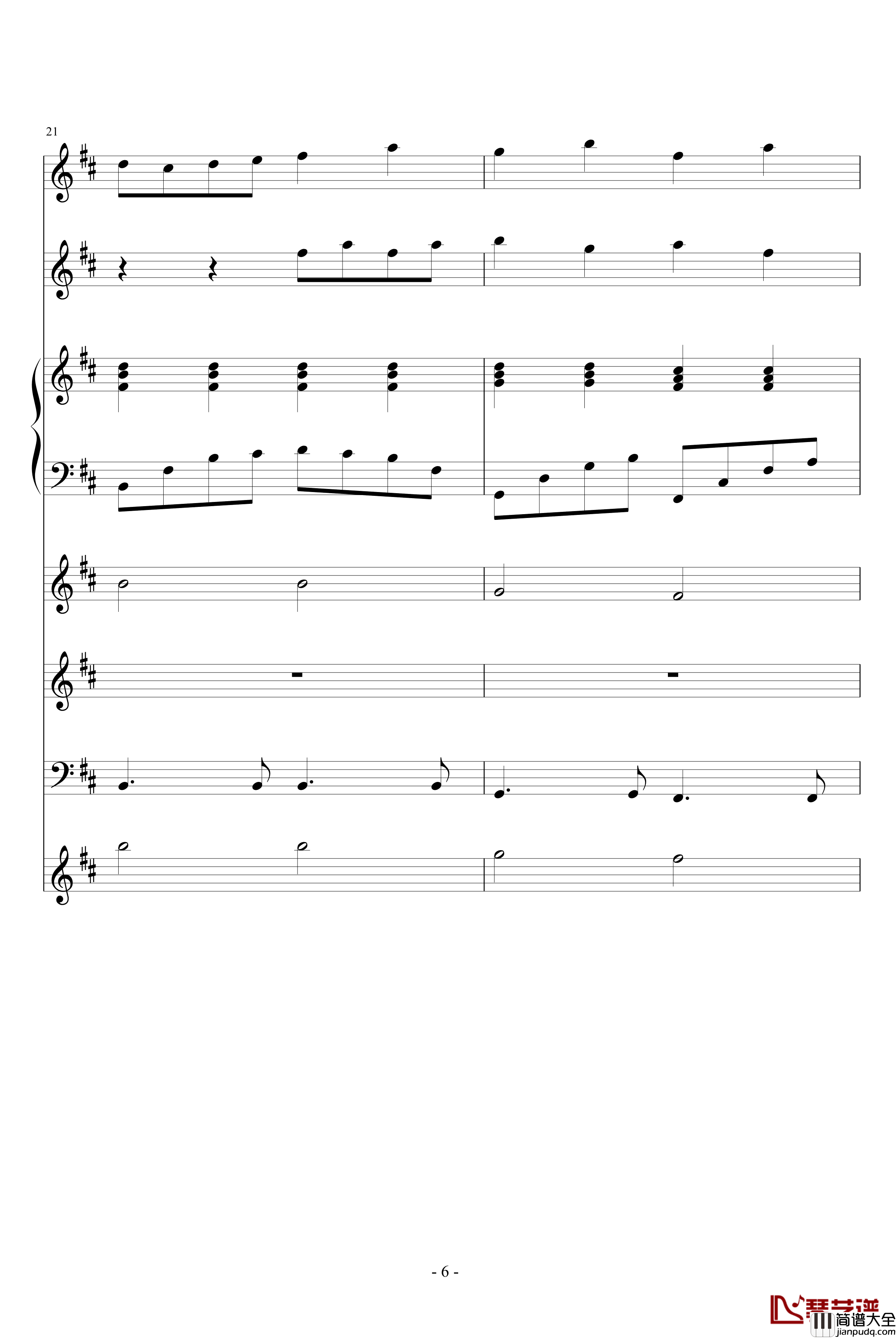 我和你的海钢琴谱_血腥残阳