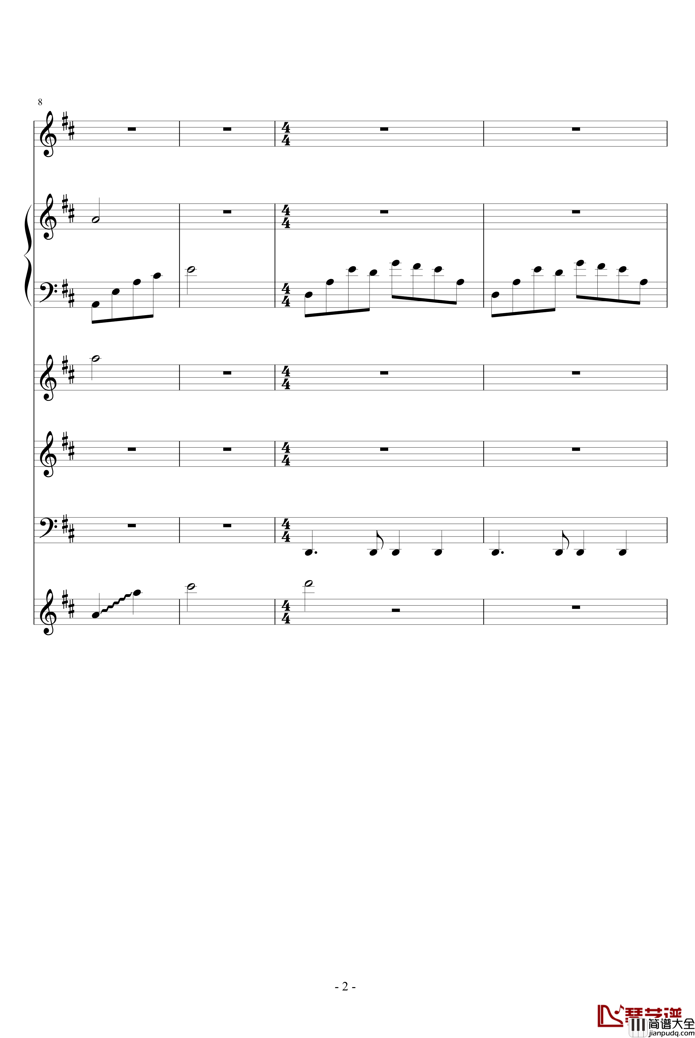 我和你的海钢琴谱_血腥残阳