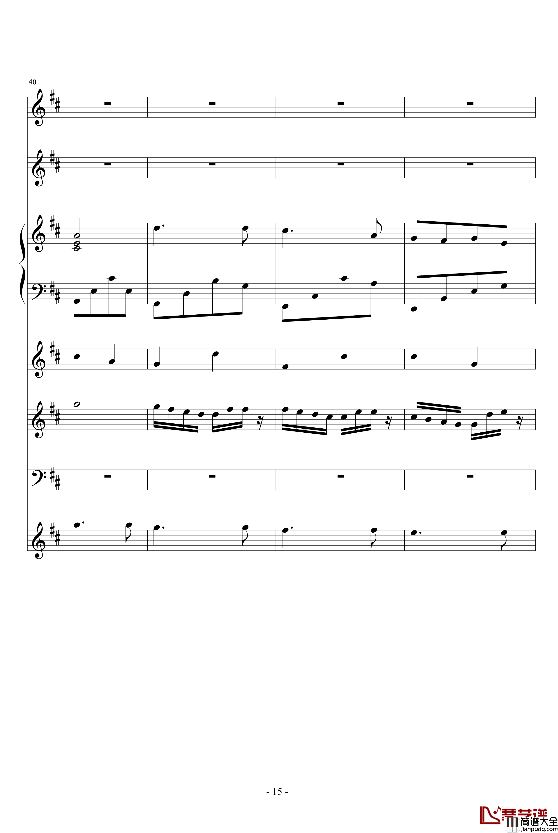 我和你的海钢琴谱_血腥残阳