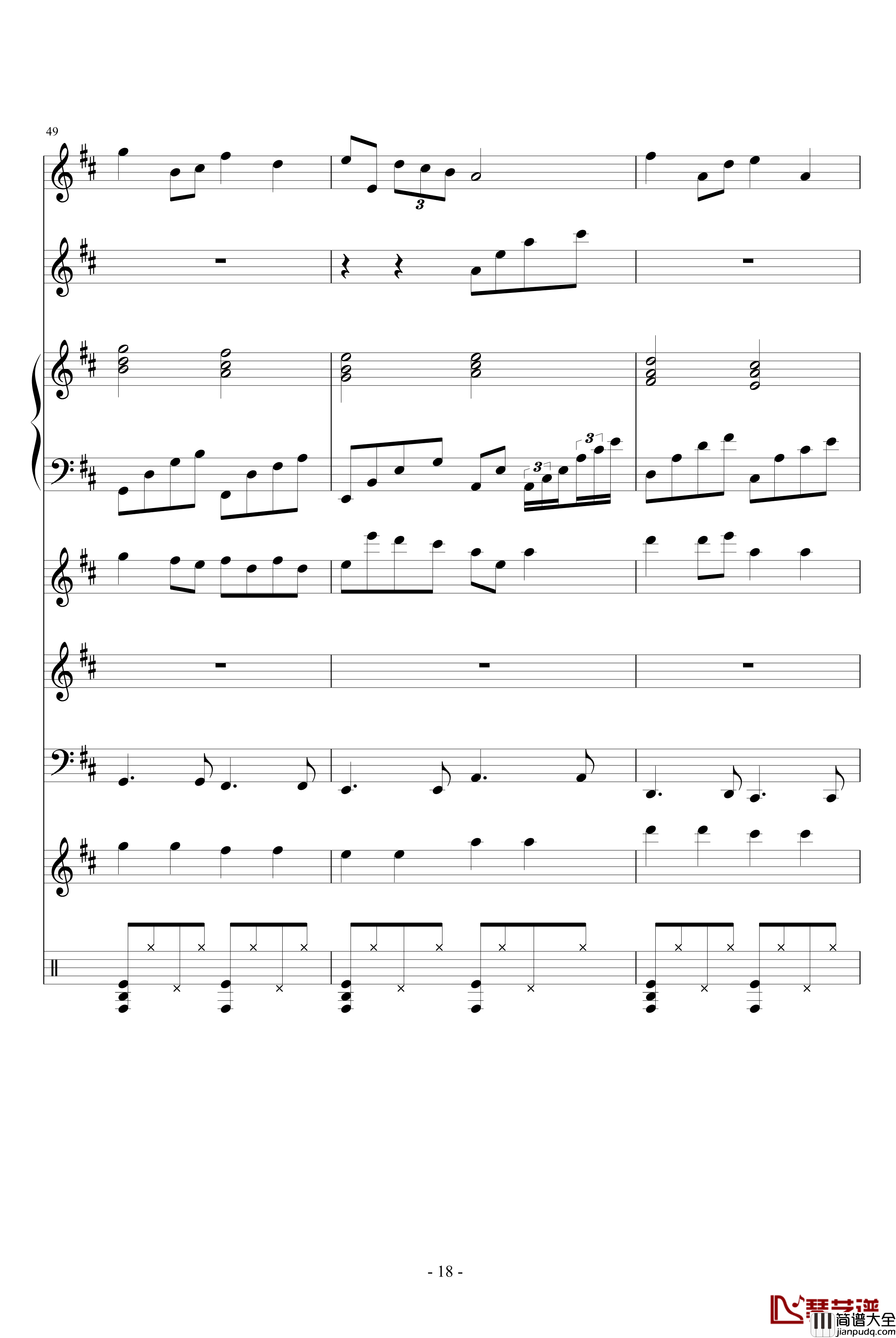 我和你的海钢琴谱_血腥残阳