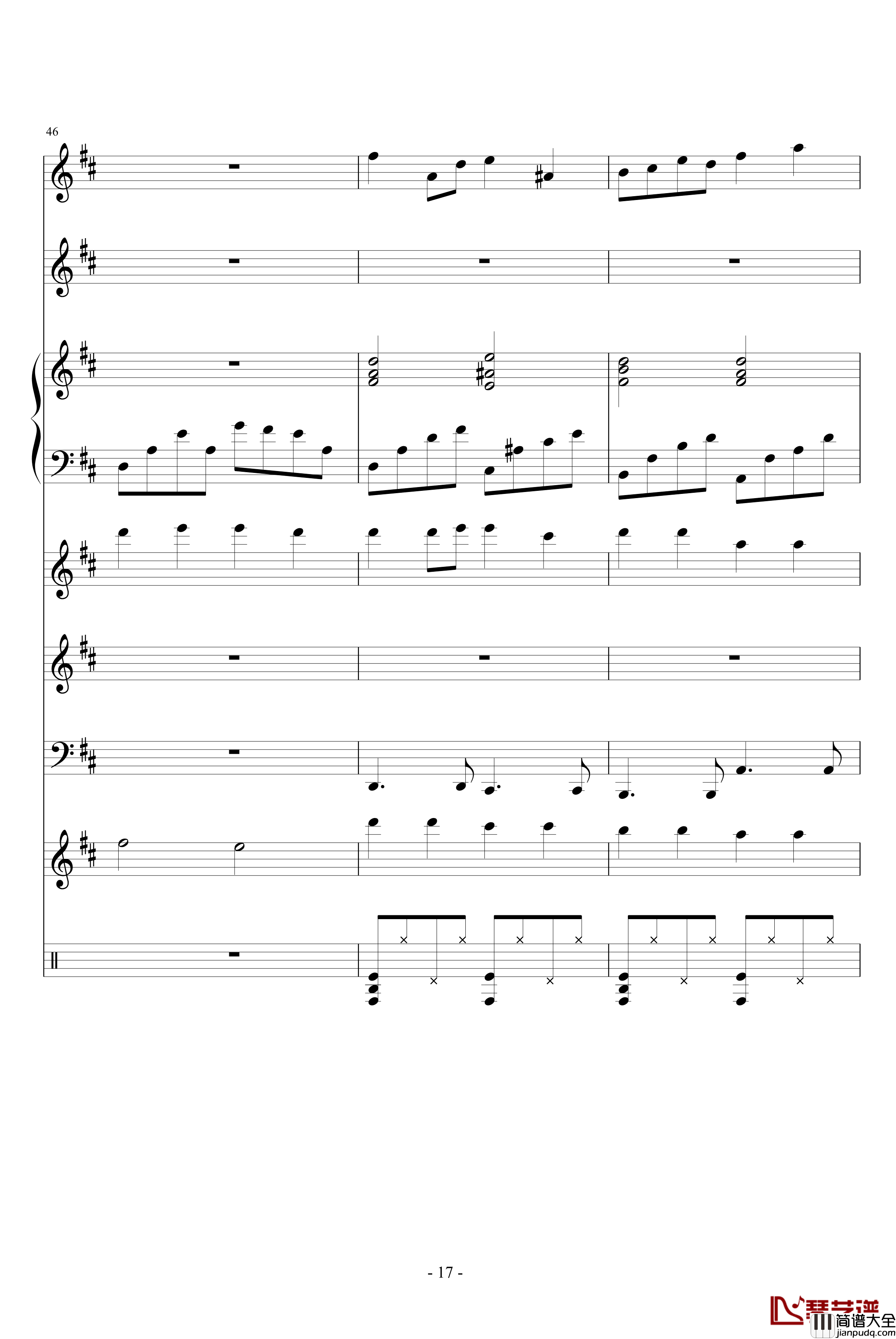 我和你的海钢琴谱_血腥残阳