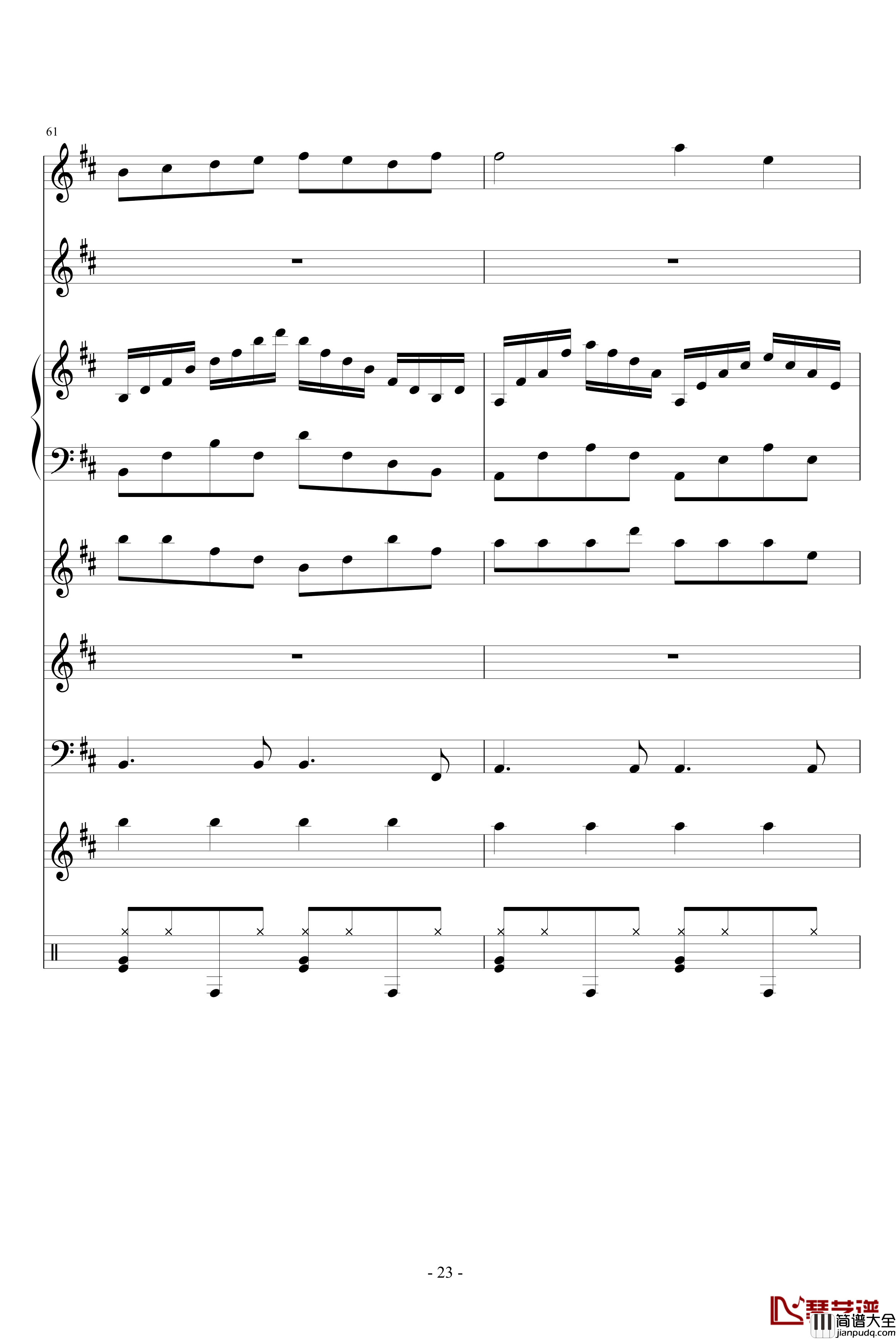 我和你的海钢琴谱_血腥残阳