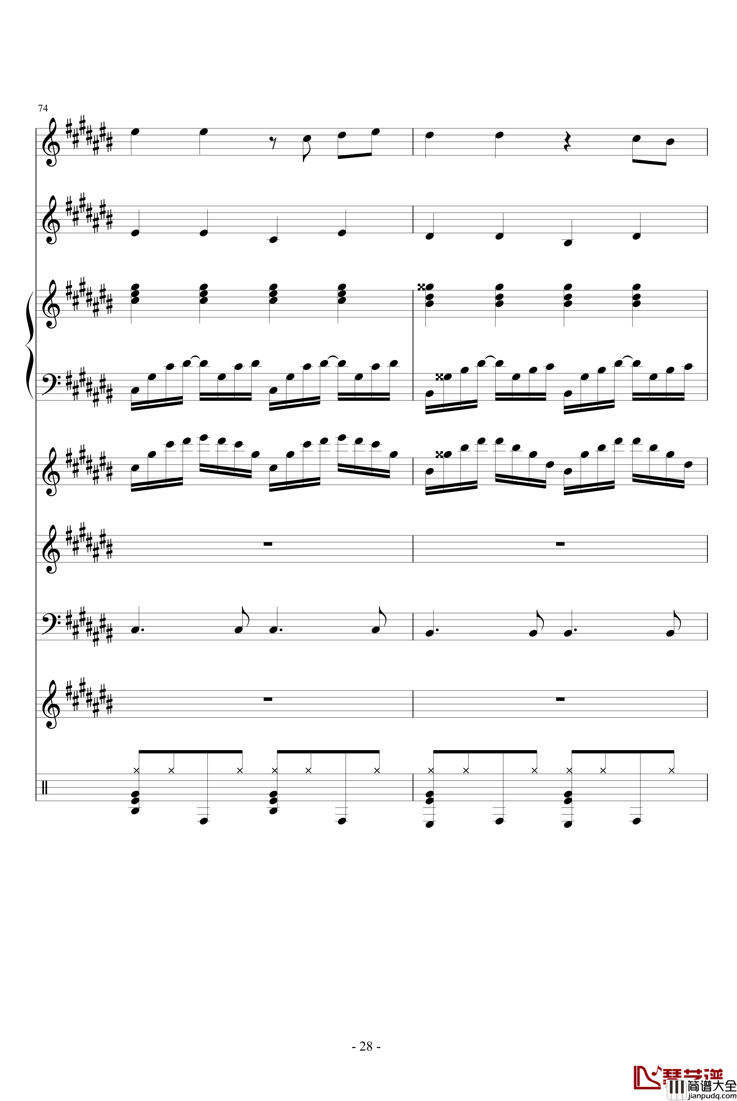 我和你的海钢琴谱_血腥残阳