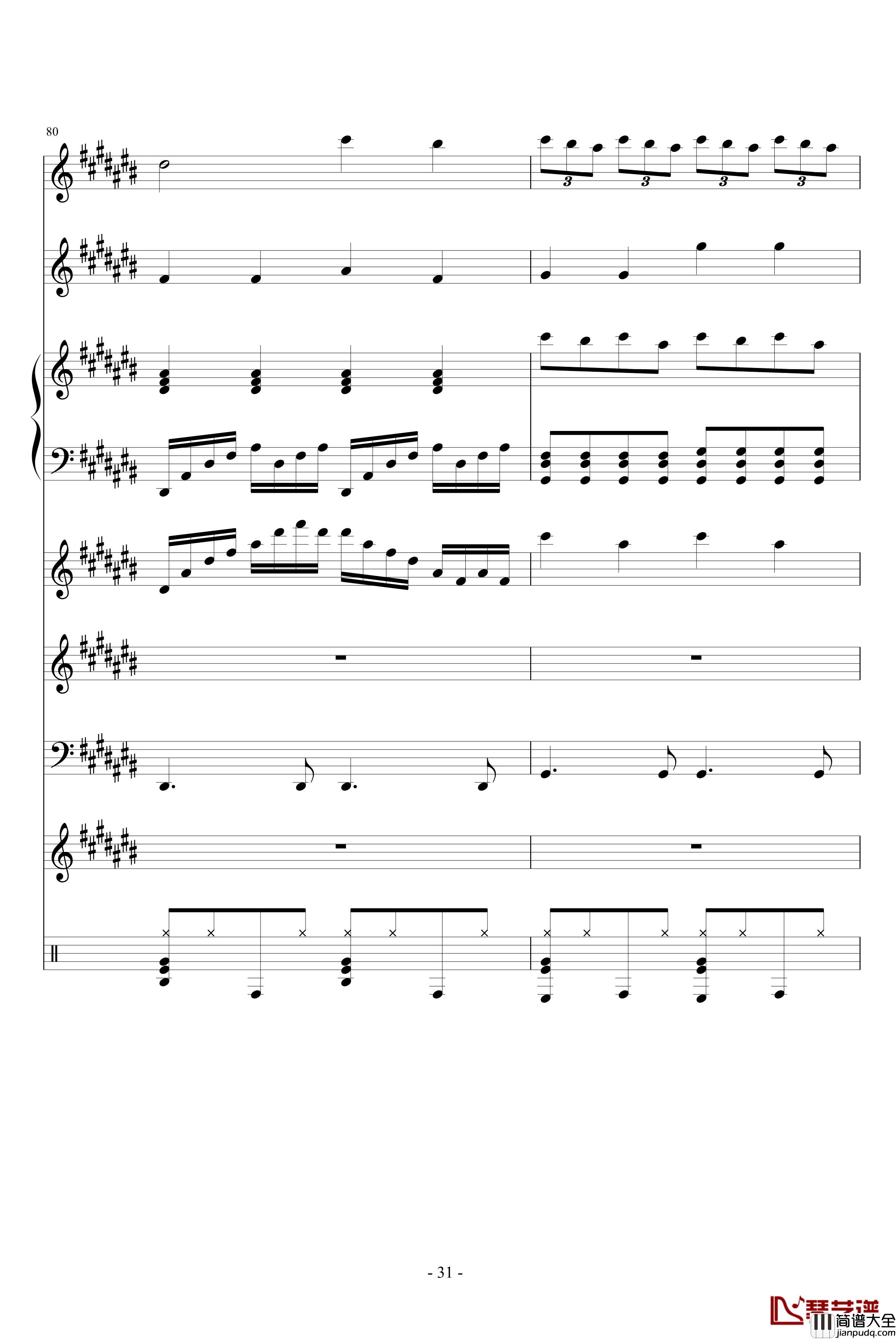 我和你的海钢琴谱_血腥残阳