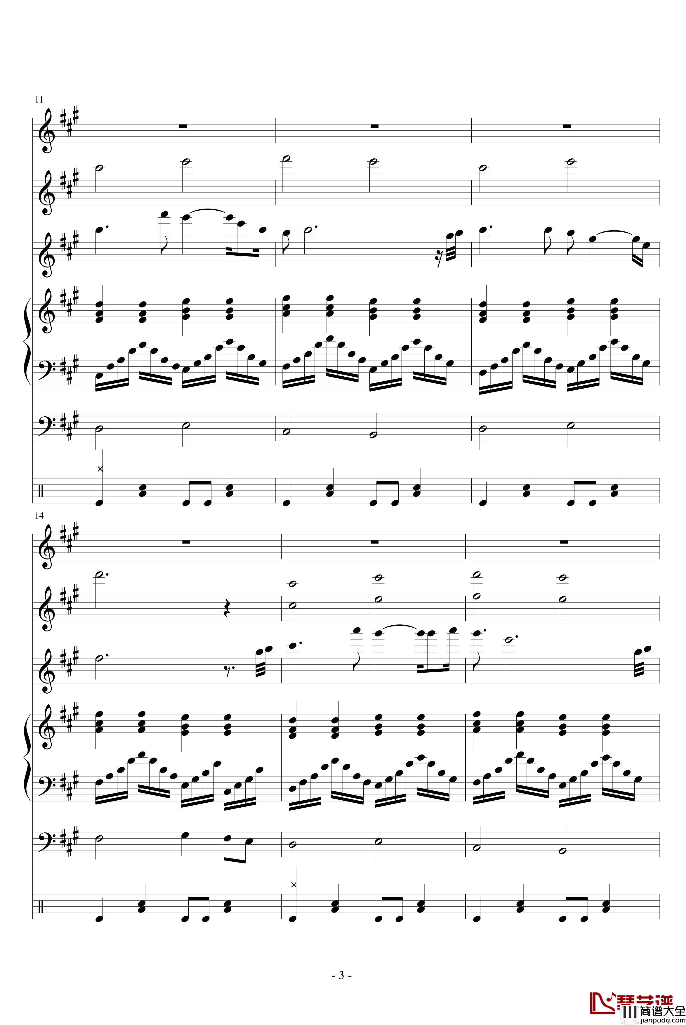 永恒钢琴谱_总谱_吥洅箛單