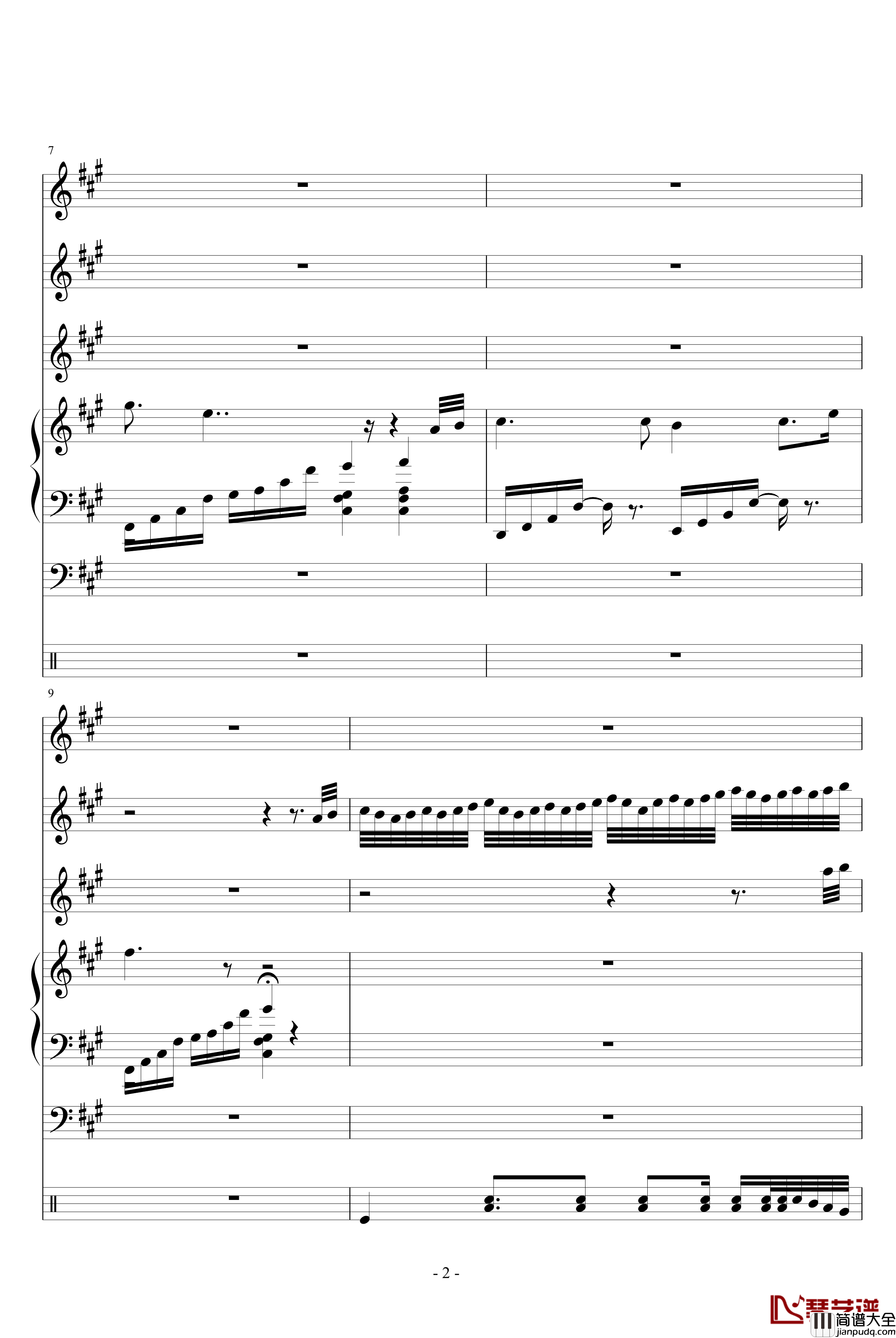 永恒钢琴谱_总谱_吥洅箛單