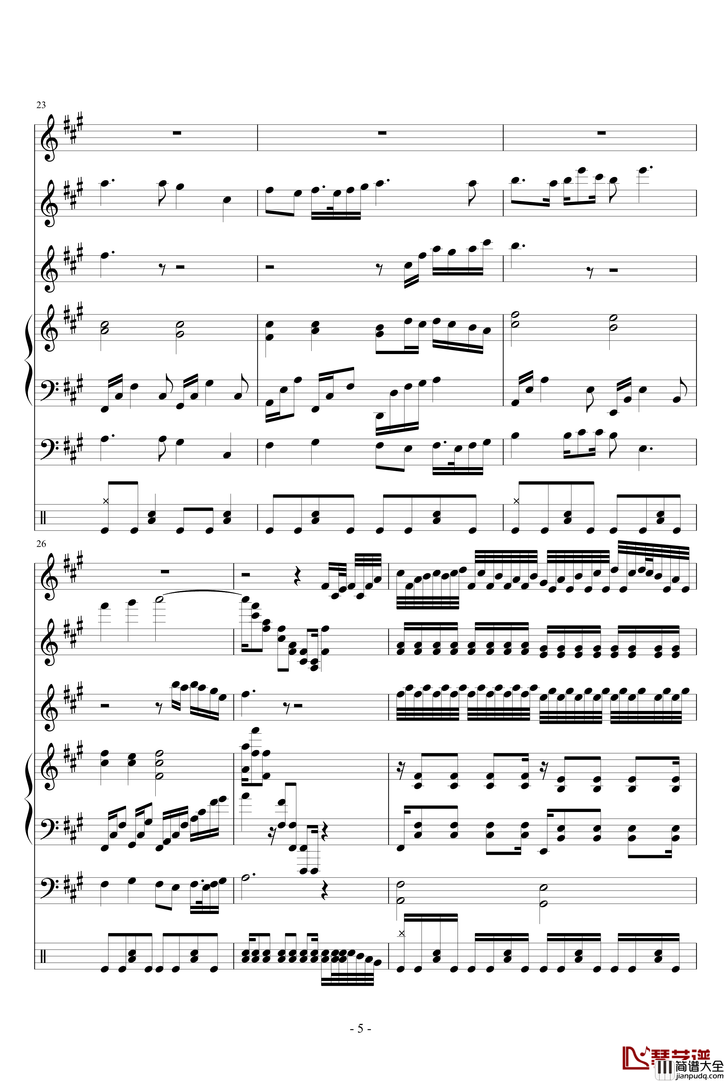 永恒钢琴谱_总谱_吥洅箛單