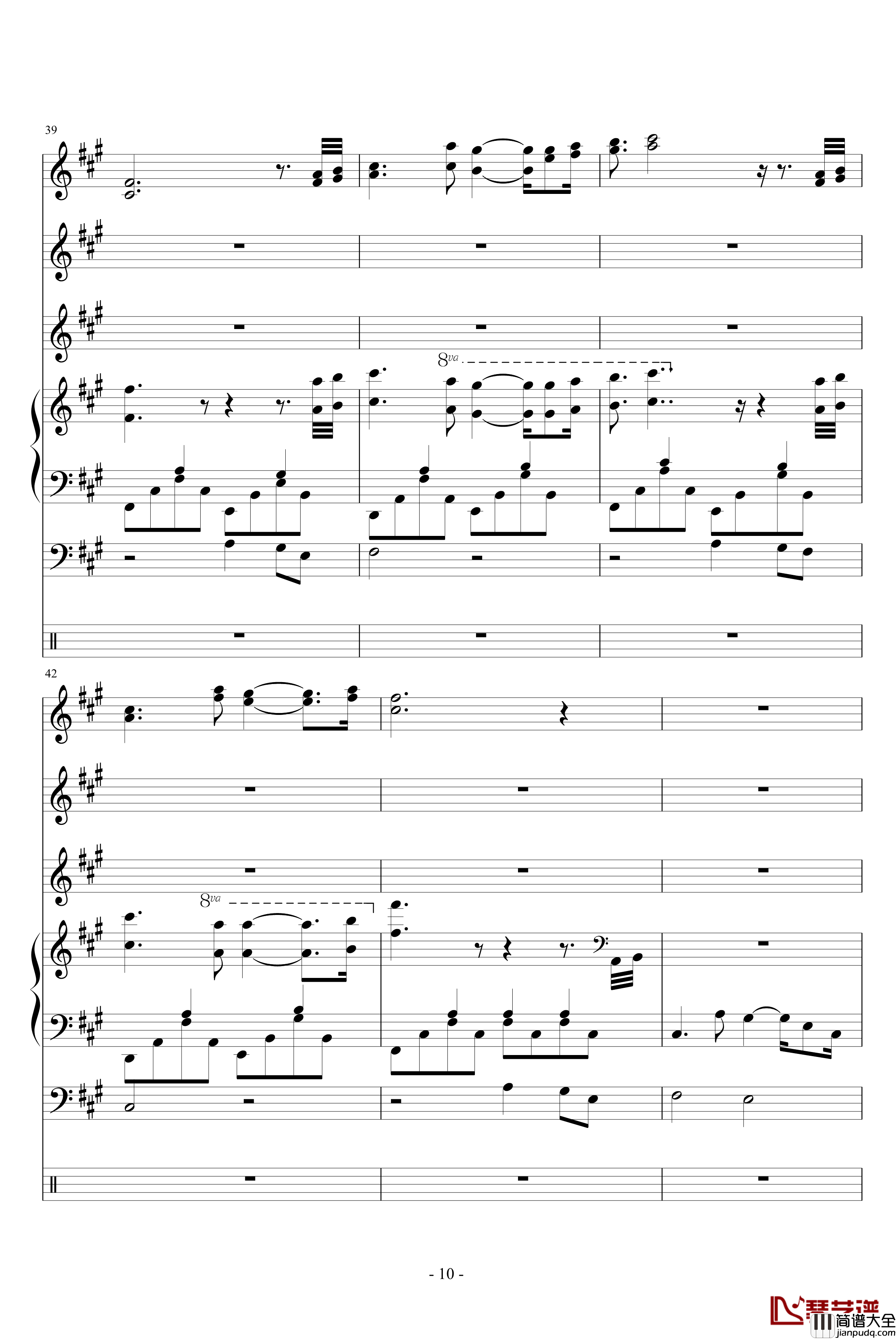 永恒钢琴谱_总谱_吥洅箛單