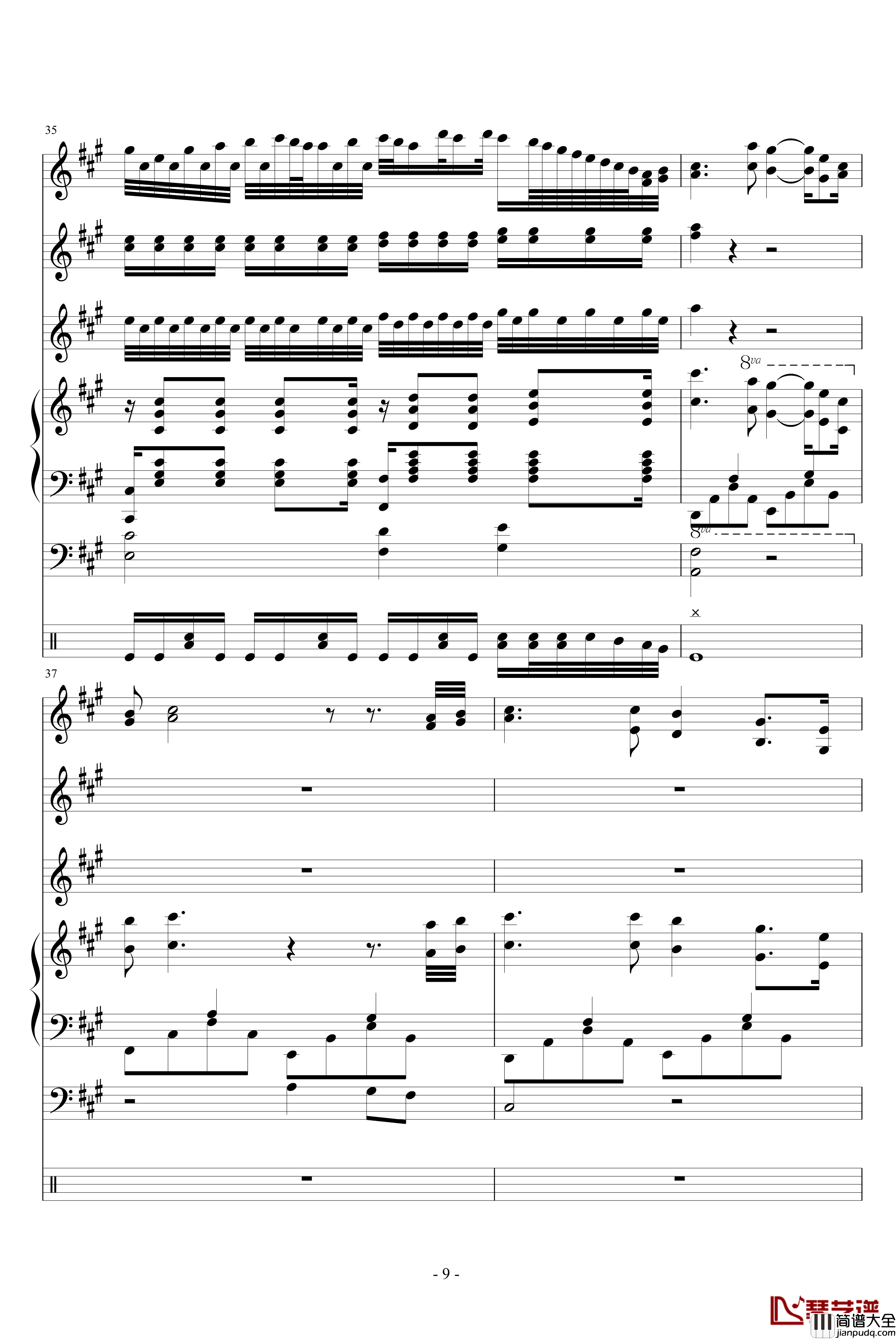 永恒钢琴谱_总谱_吥洅箛單