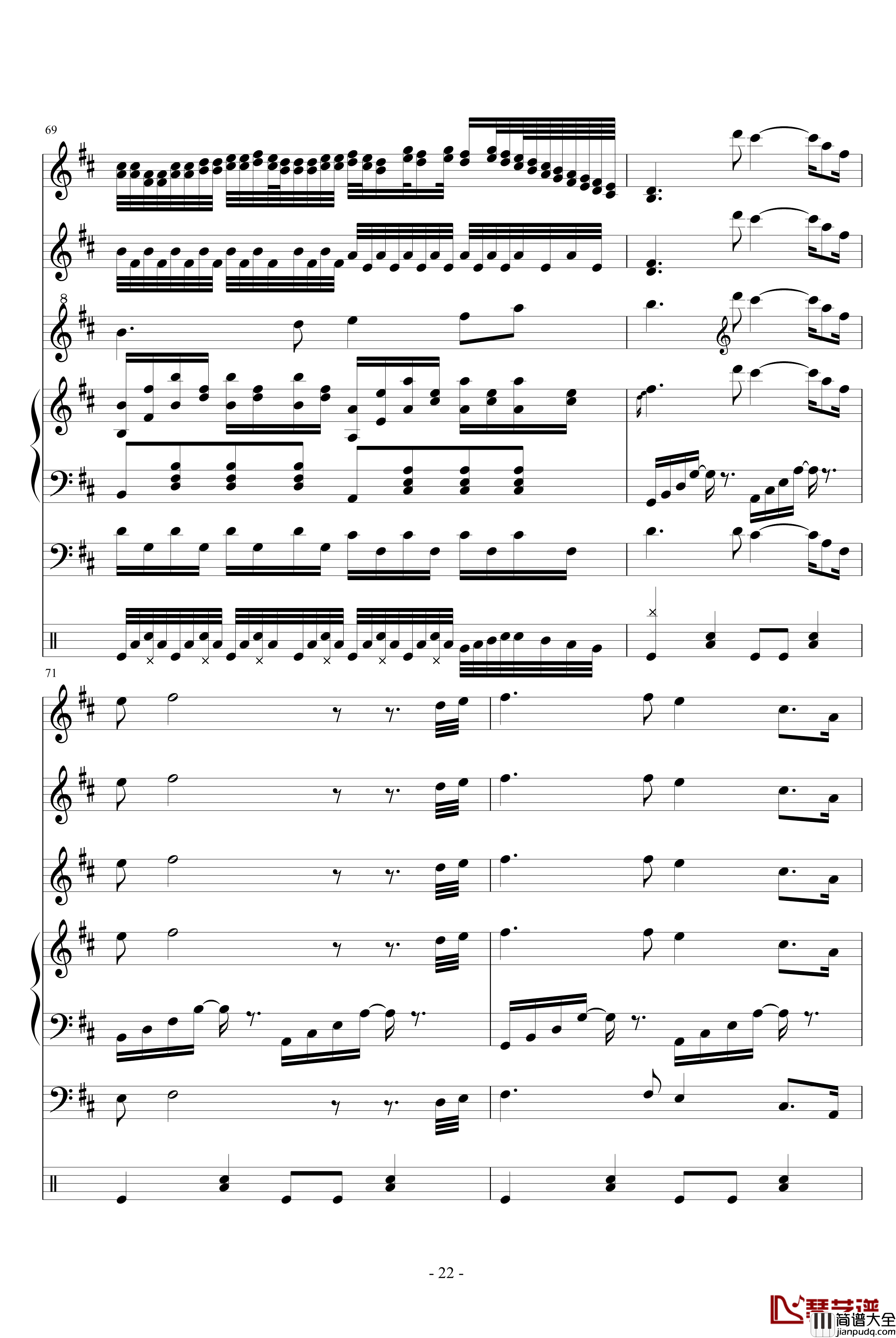 永恒钢琴谱_总谱_吥洅箛單