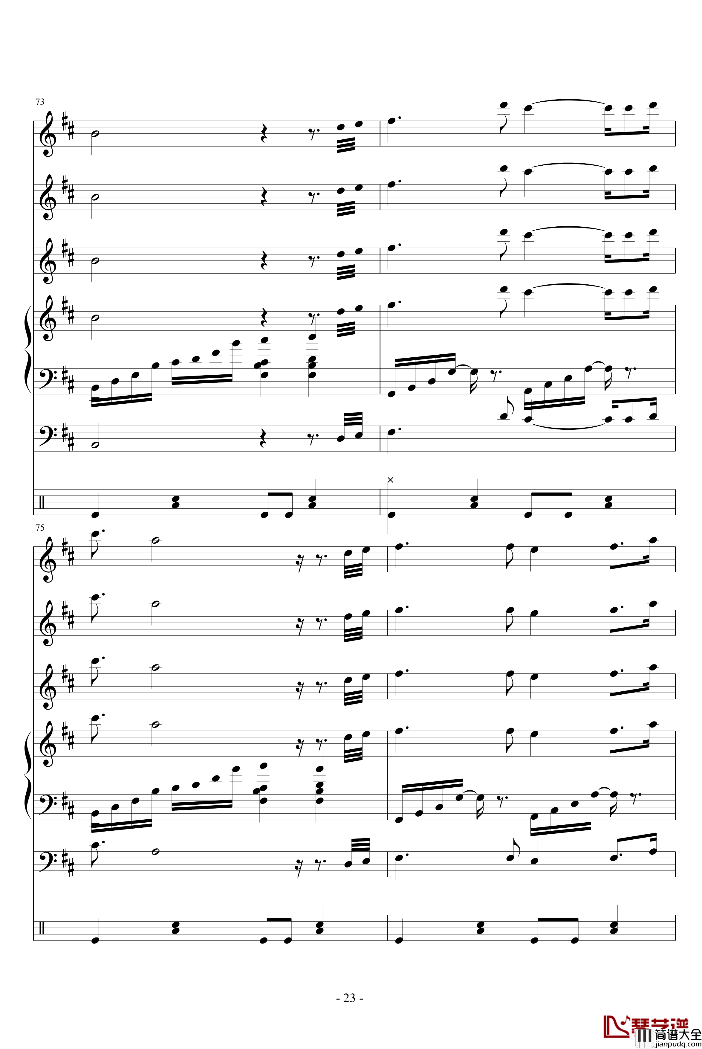 永恒钢琴谱_总谱_吥洅箛單