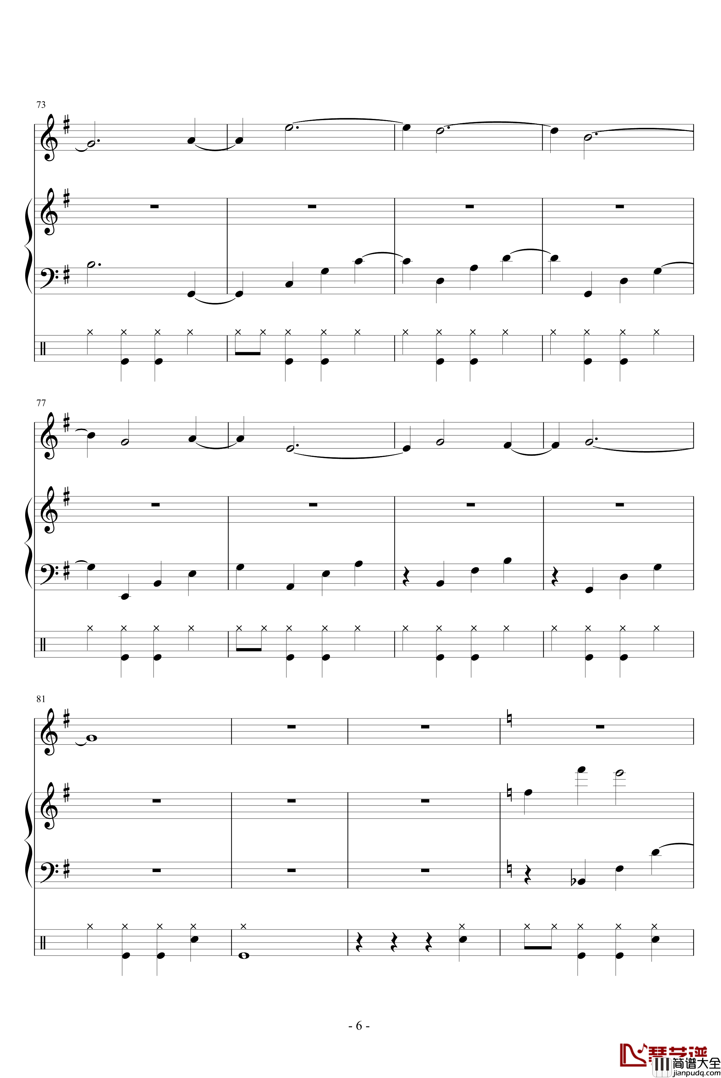 忧伤还是快乐钢琴谱_吴越