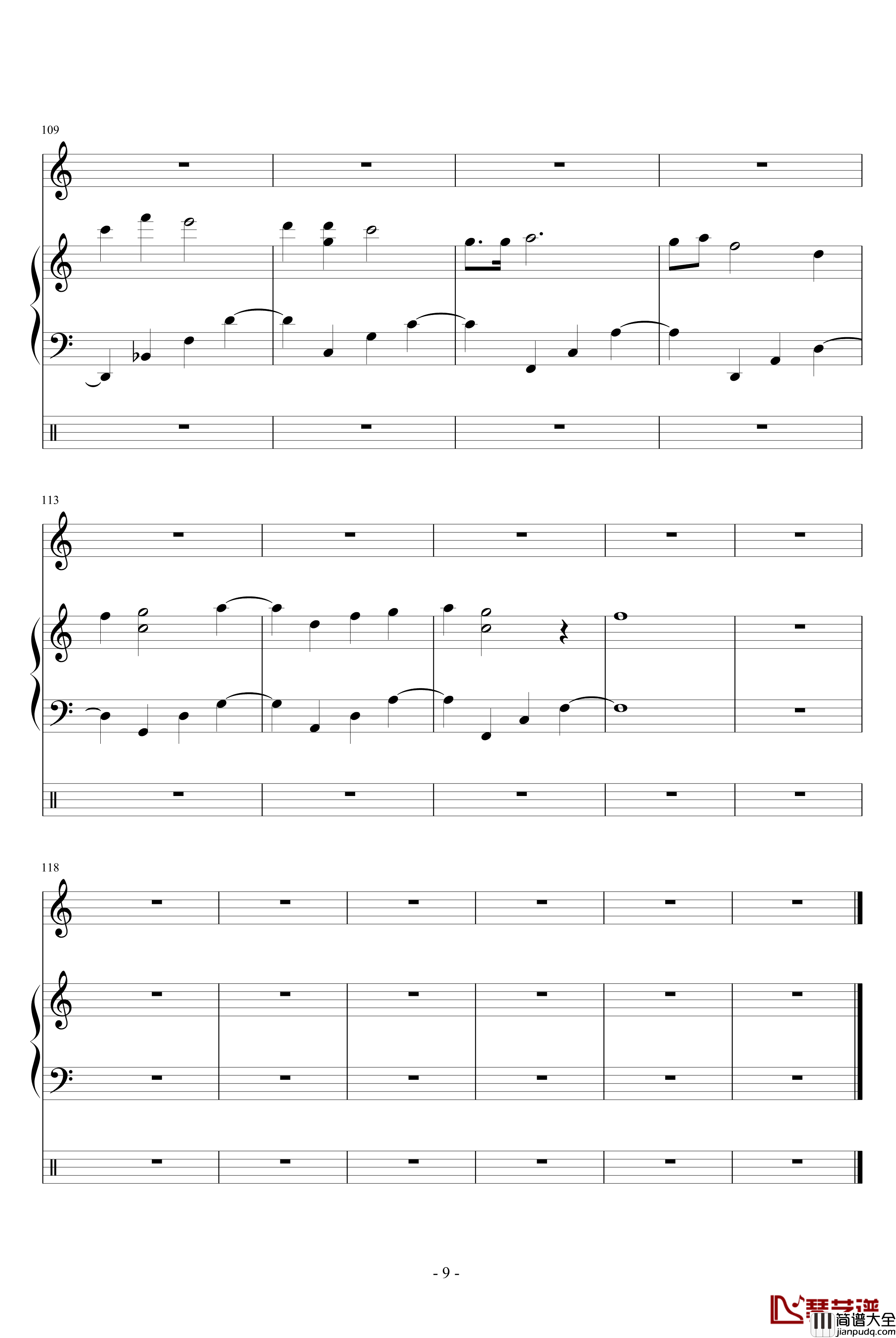 忧伤还是快乐钢琴谱_吴越