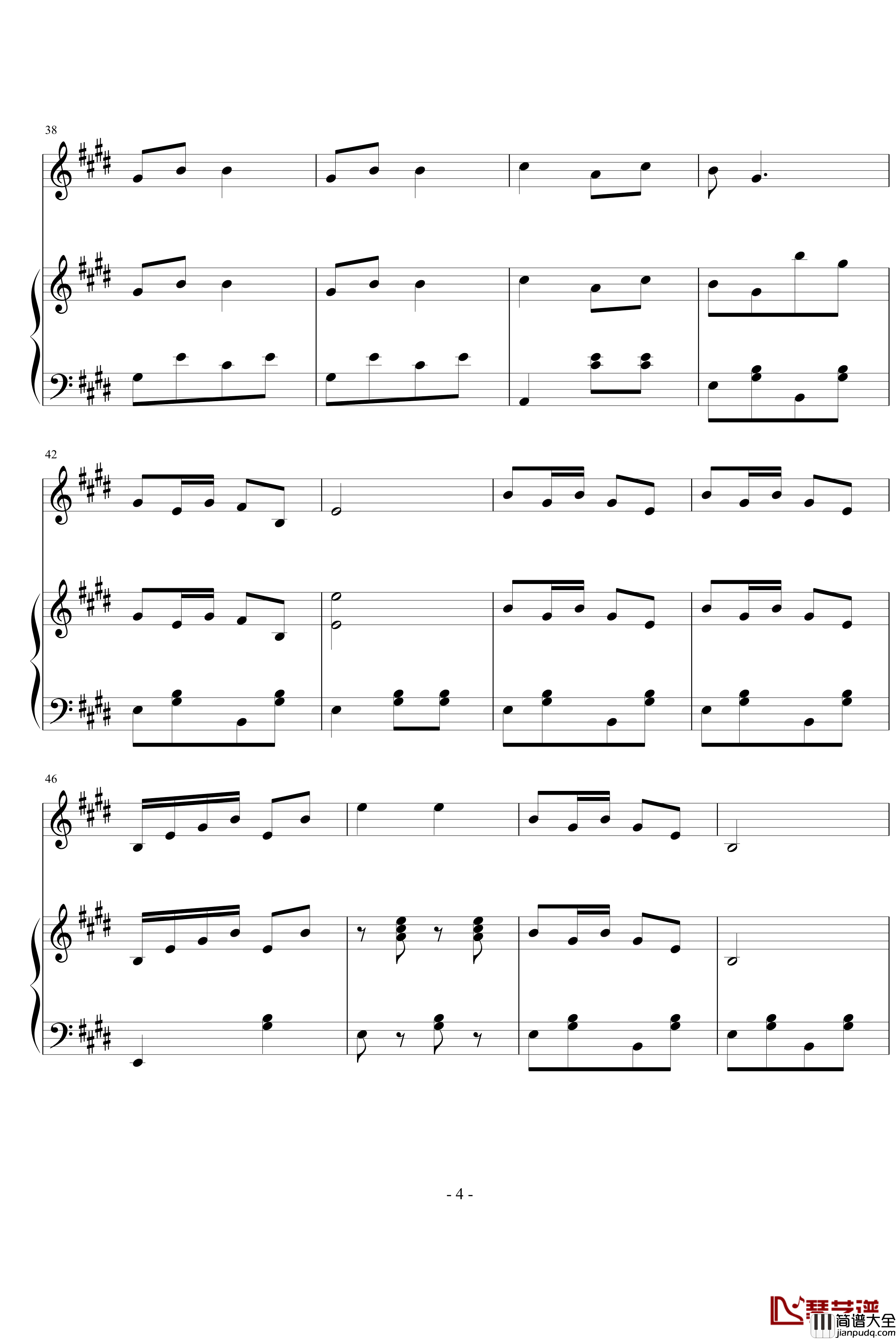 我们把祖国放在心窝里钢琴谱_花朵