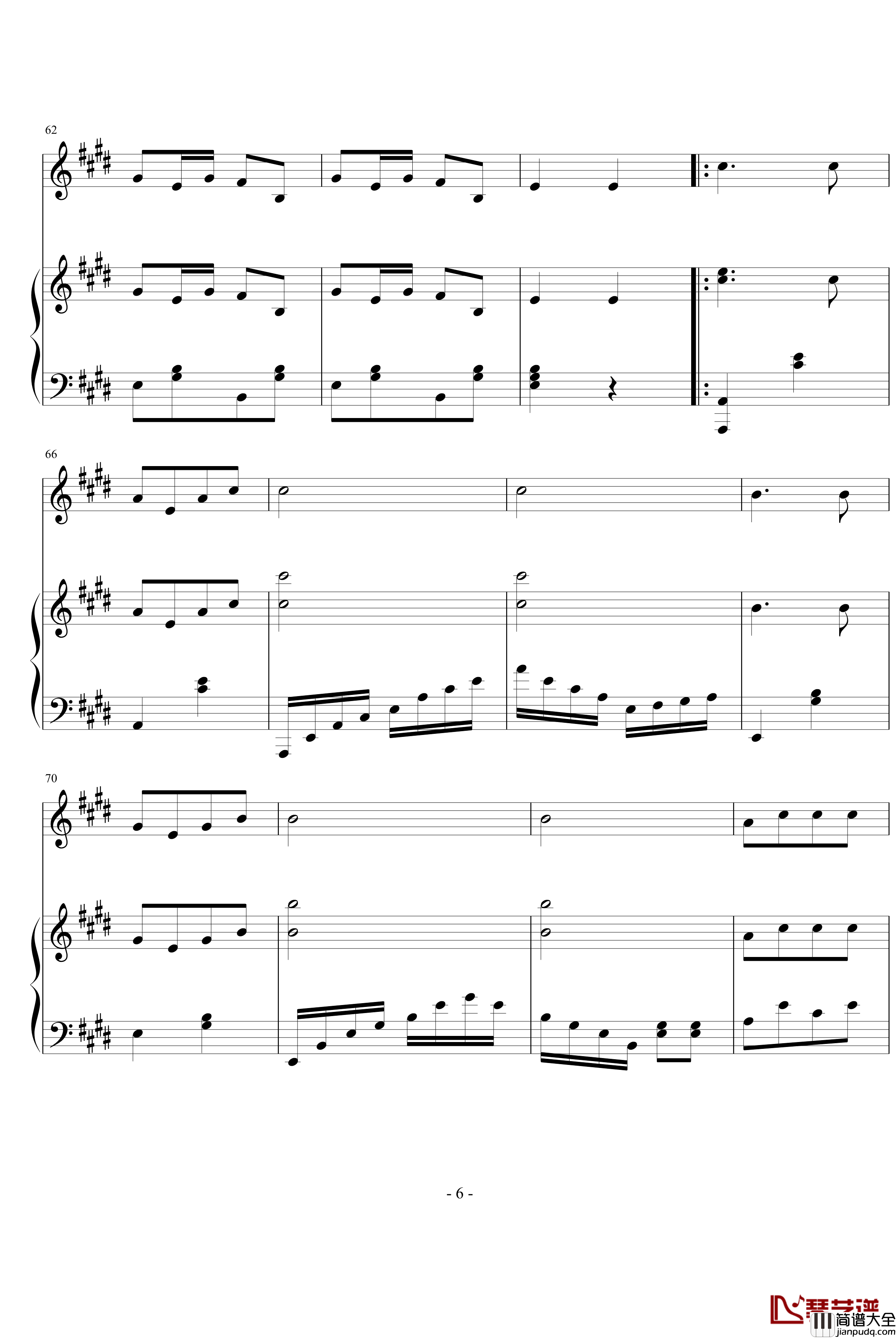 我们把祖国放在心窝里钢琴谱_花朵