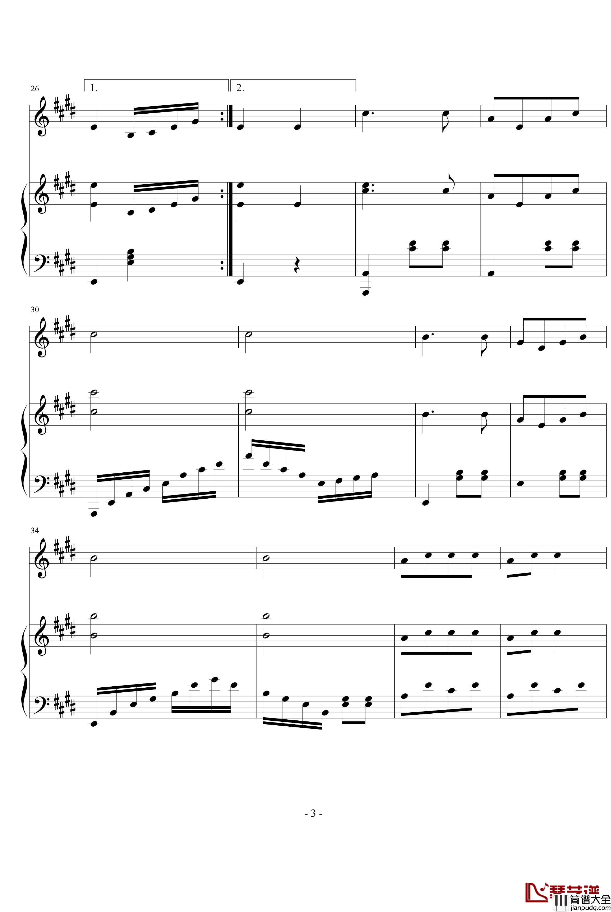 我们把祖国放在心窝里钢琴谱_花朵