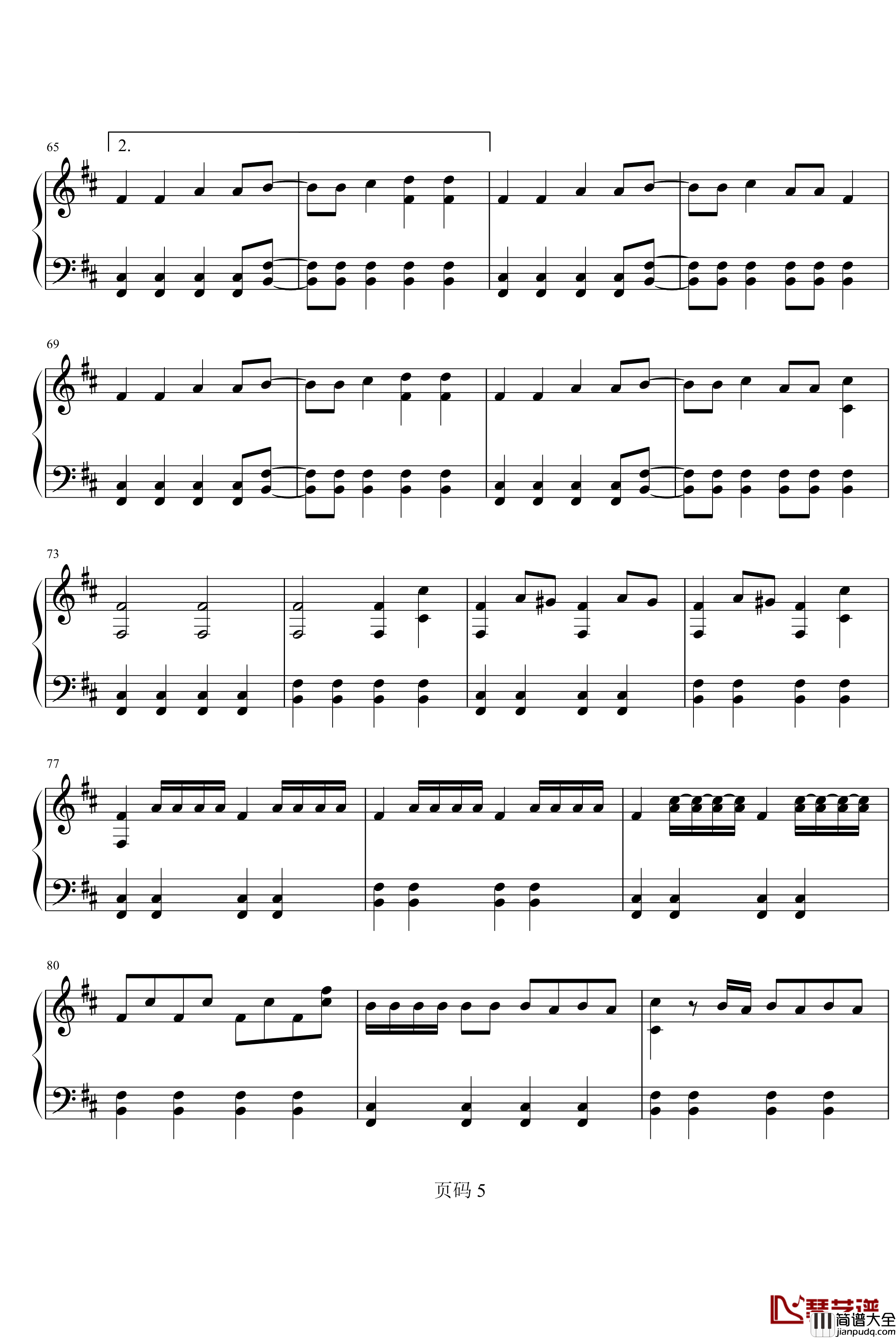 Sorry,Sorry钢琴谱_Super_Junior