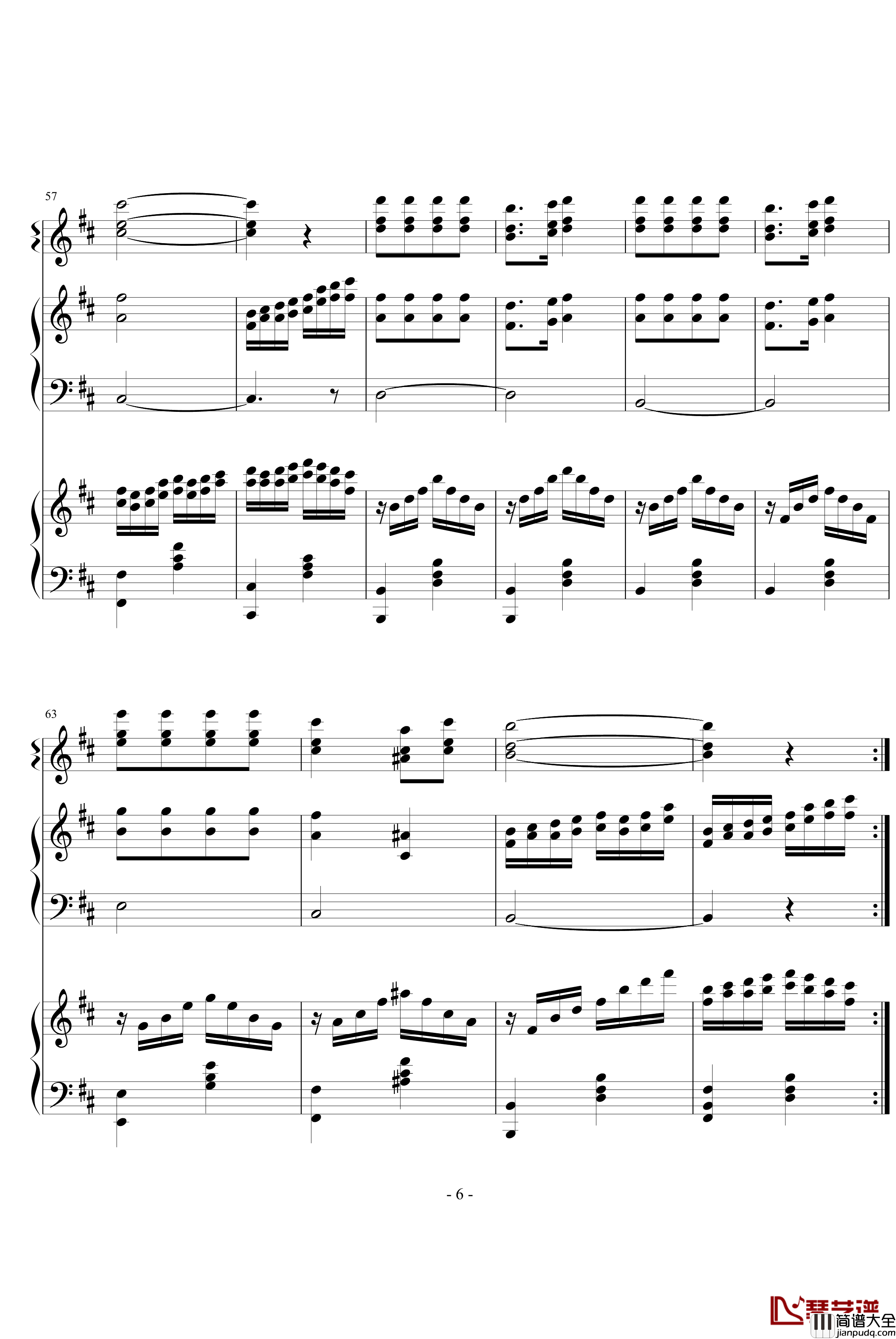 歌声与微笑钢琴谱_中国名曲