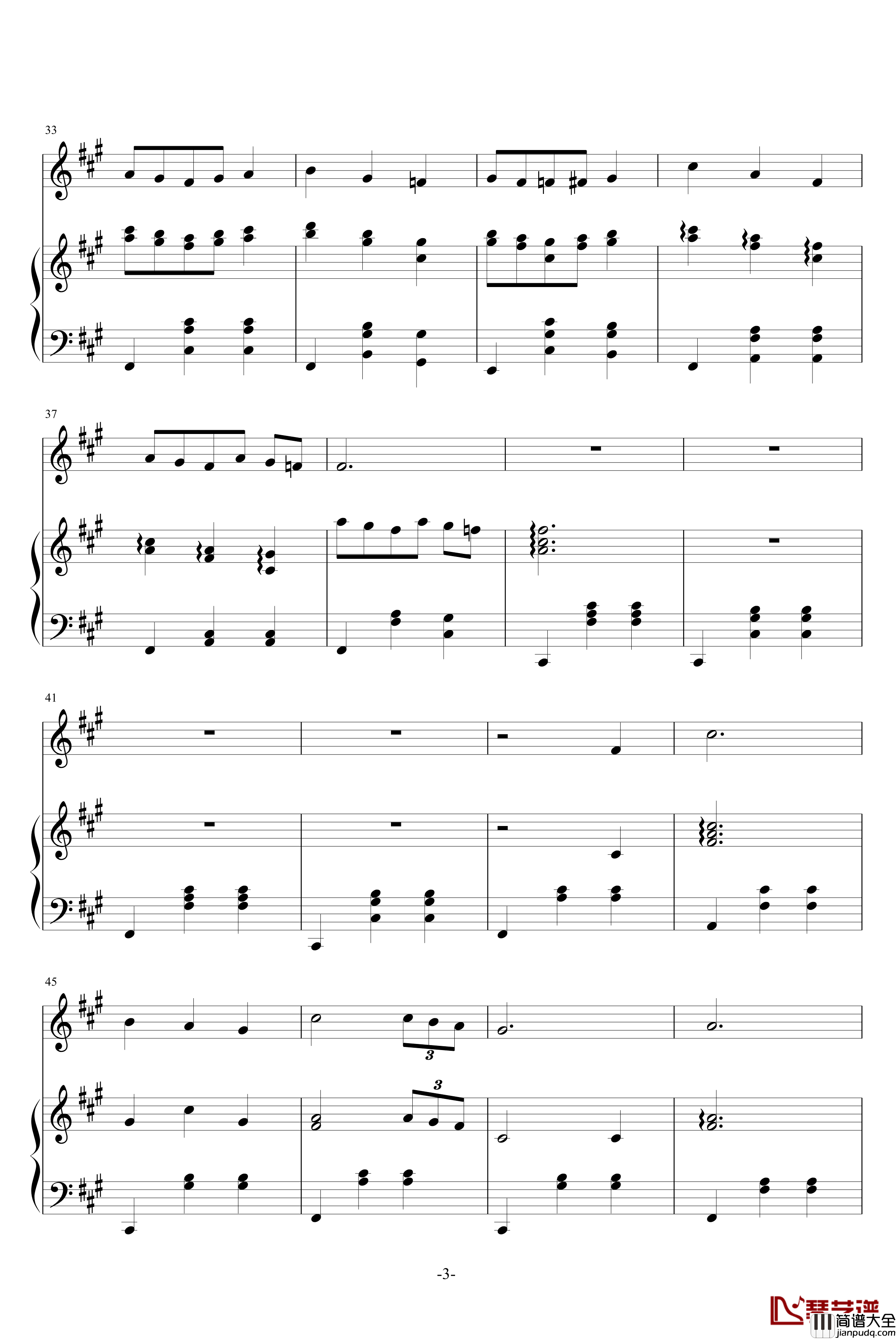 考试心情钢琴谱_钢琴+长笛_combusken