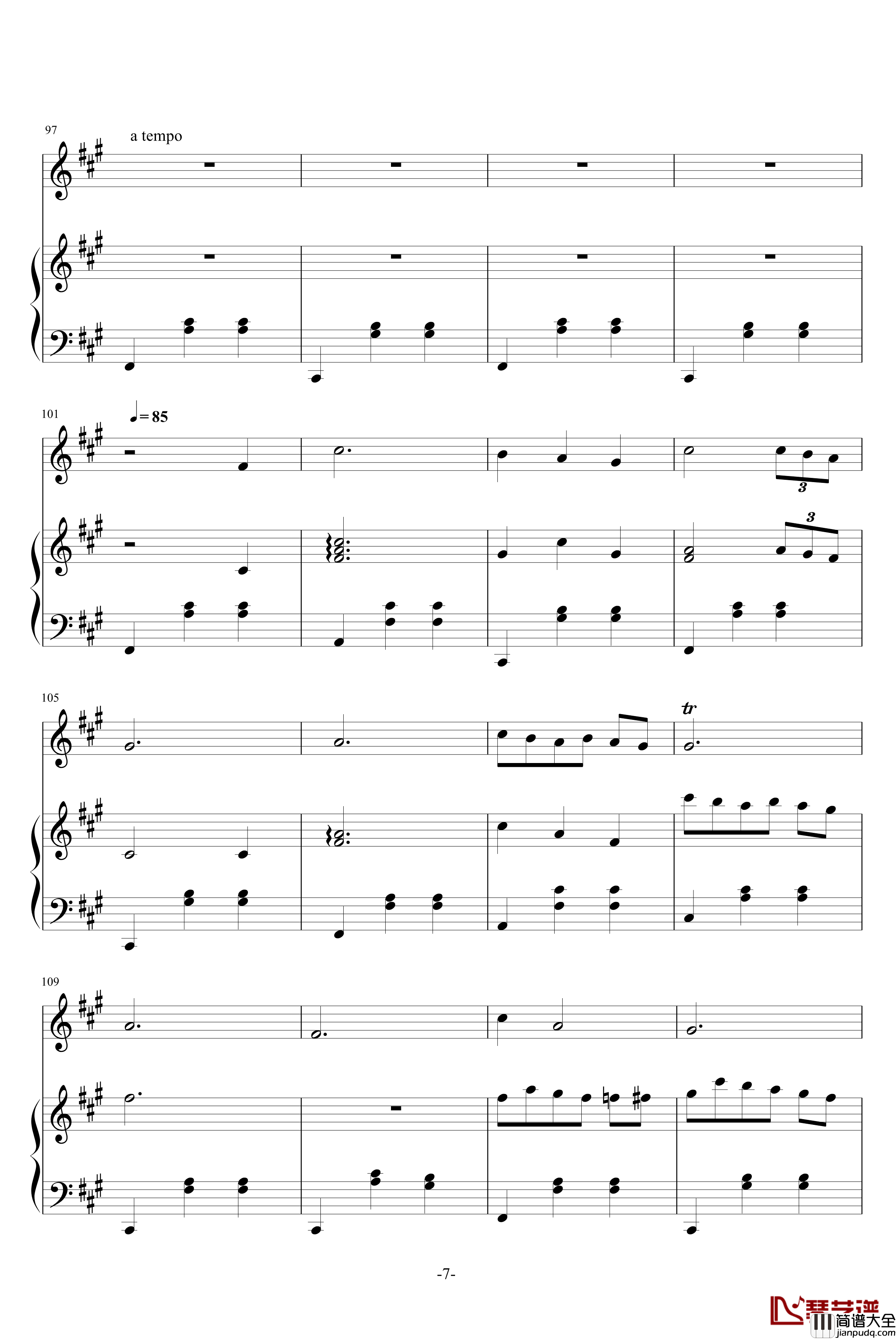 考试心情钢琴谱_钢琴+长笛_combusken