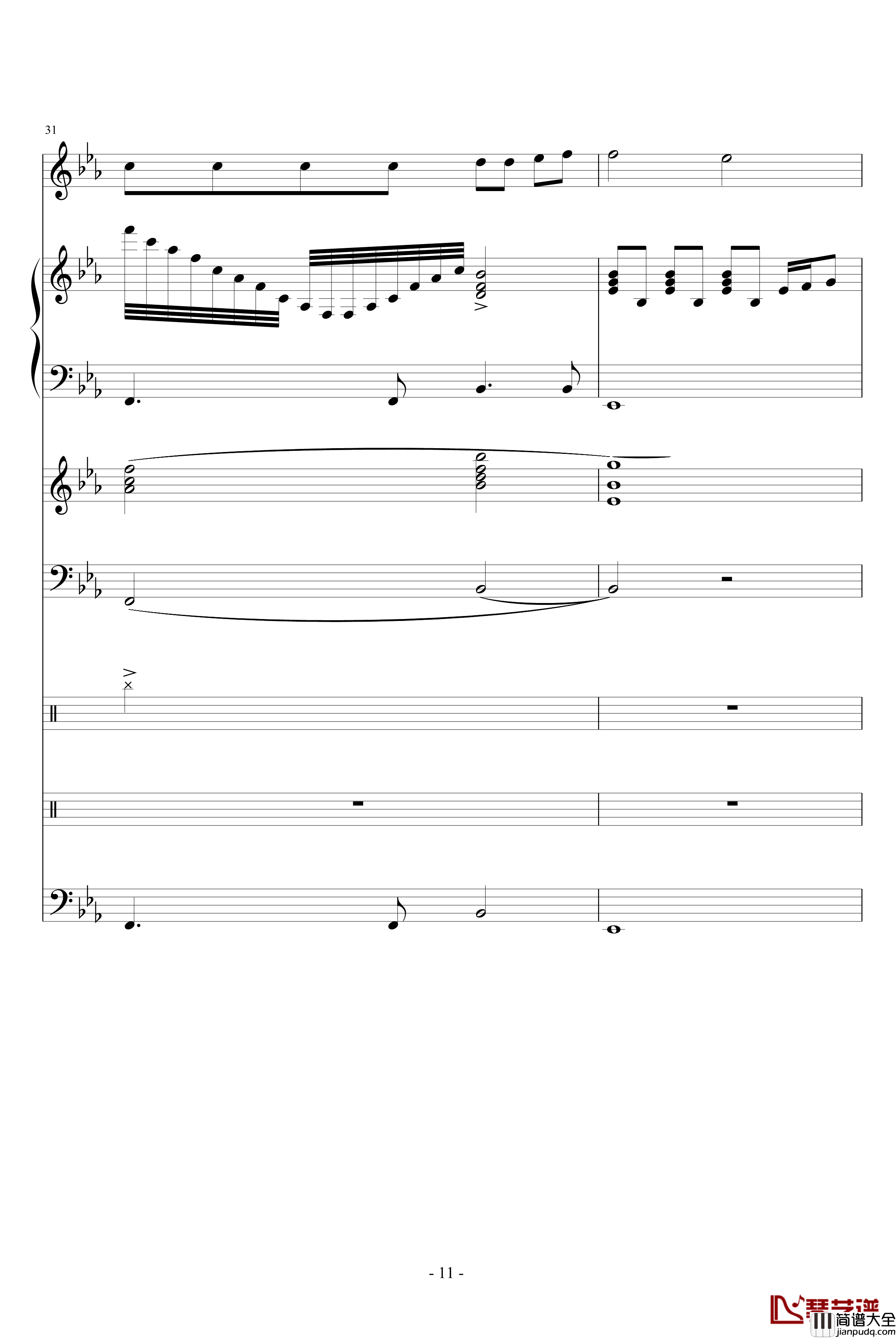 过去的幸福钢琴谱_CanonJ