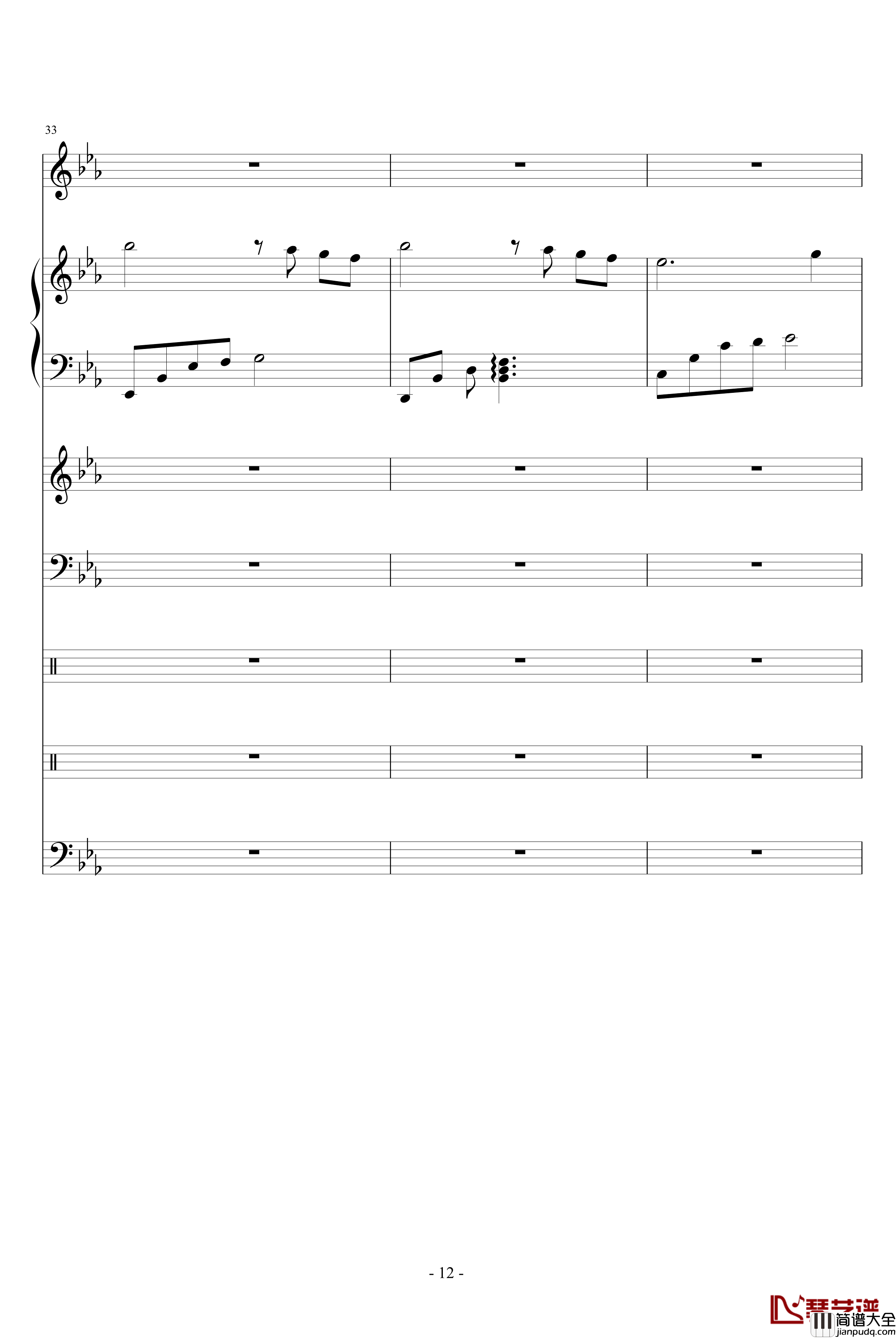 过去的幸福钢琴谱_CanonJ