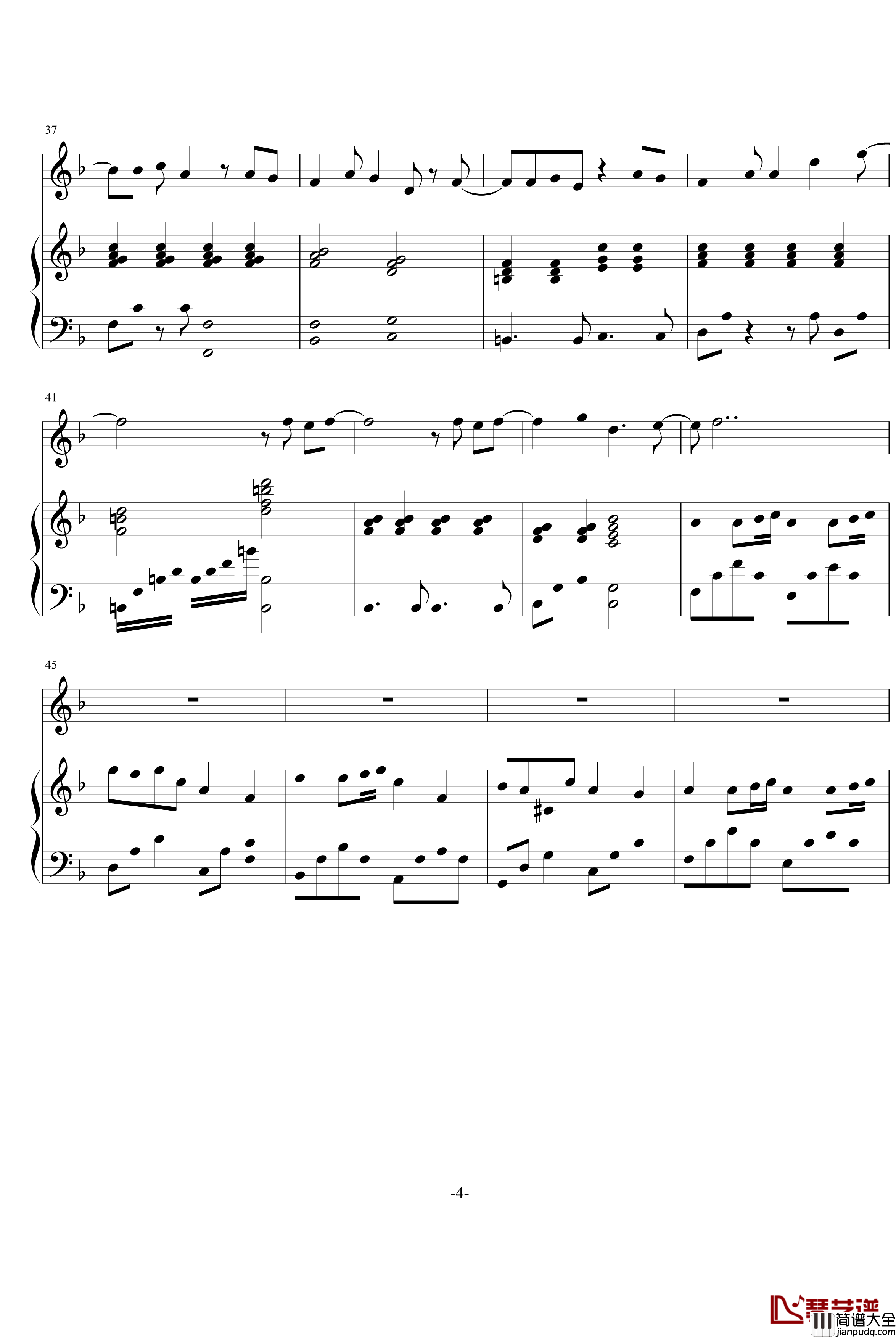 多希望你在钢琴谱_萧敬腾