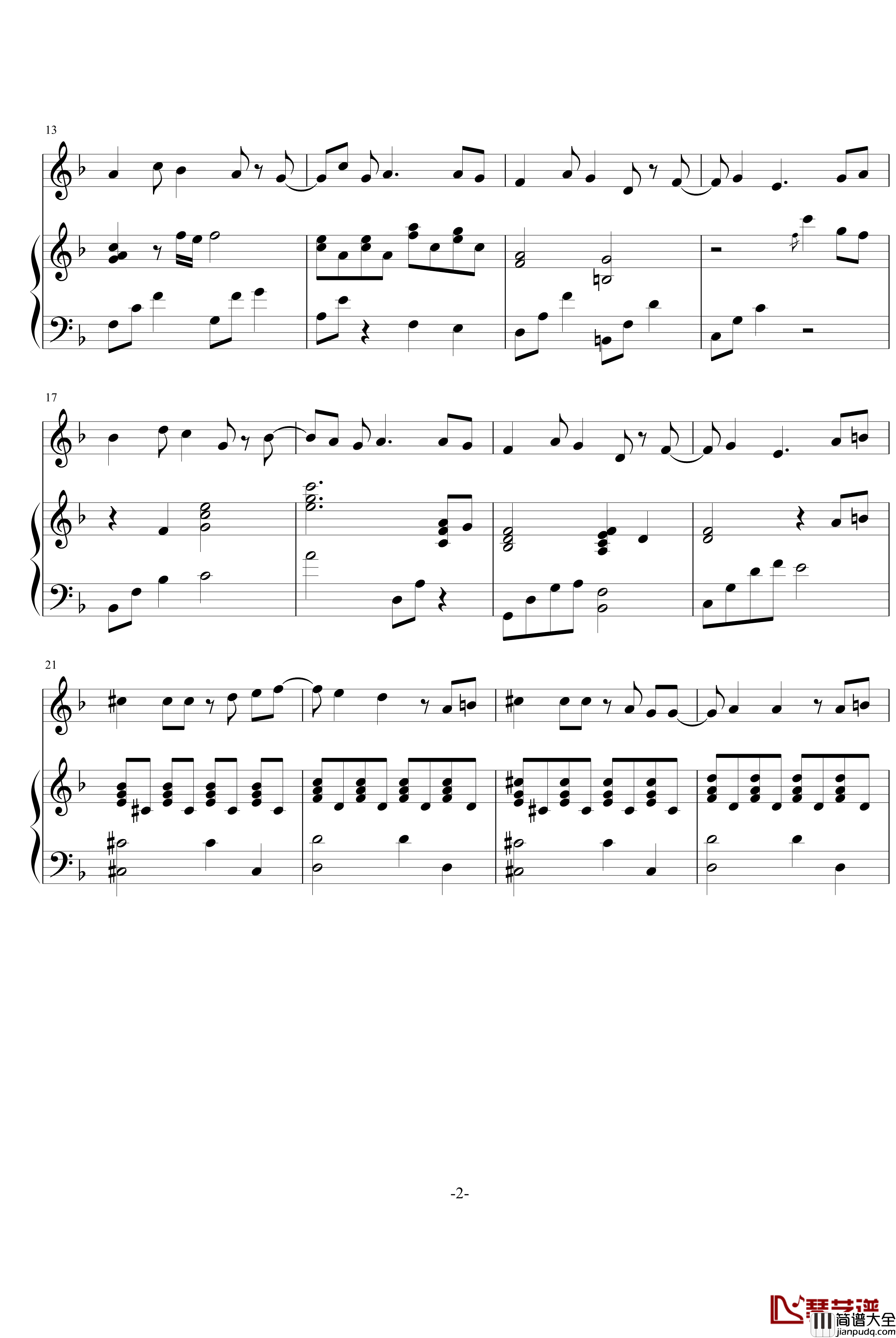 多希望你在钢琴谱_萧敬腾