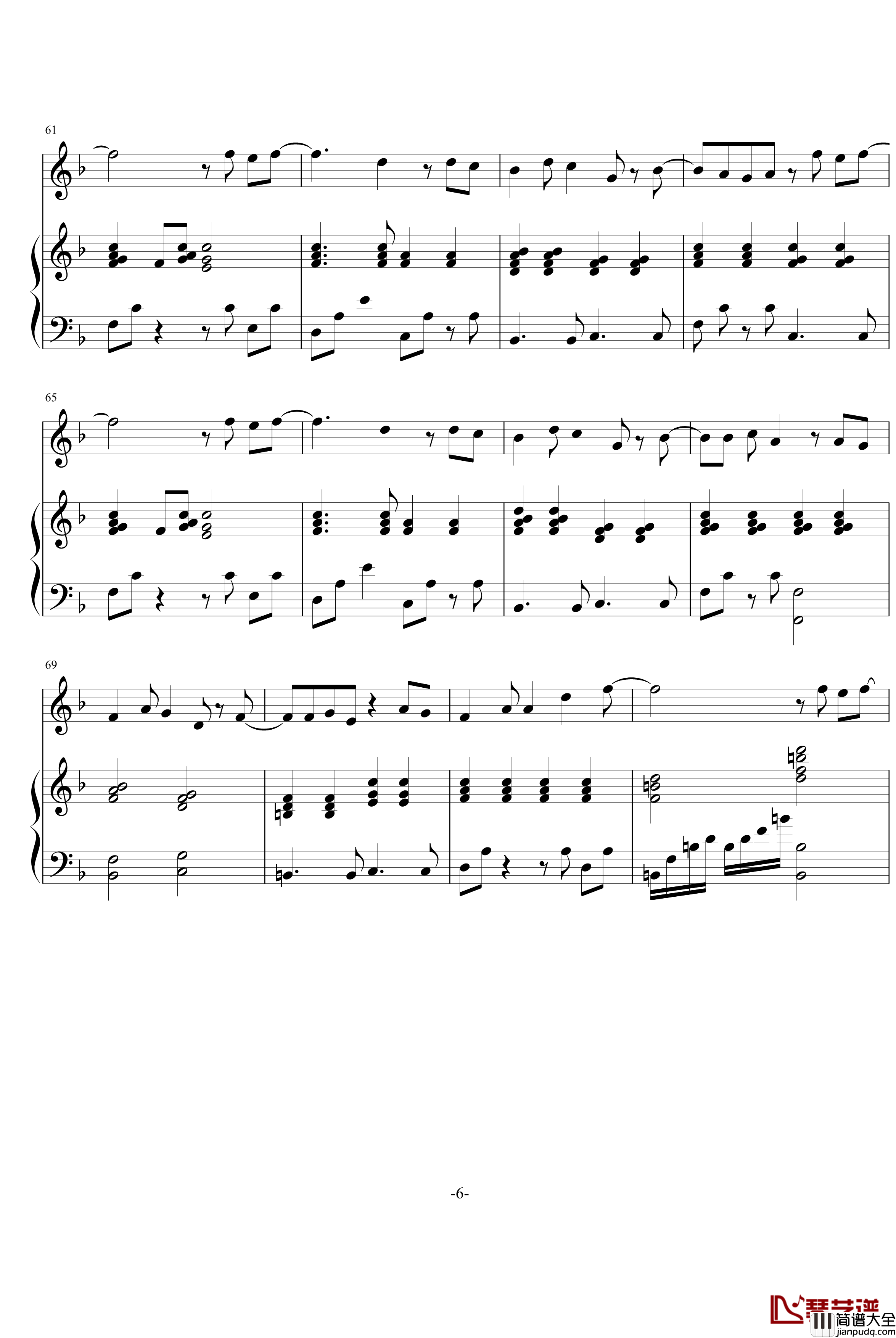 多希望你在钢琴谱_萧敬腾