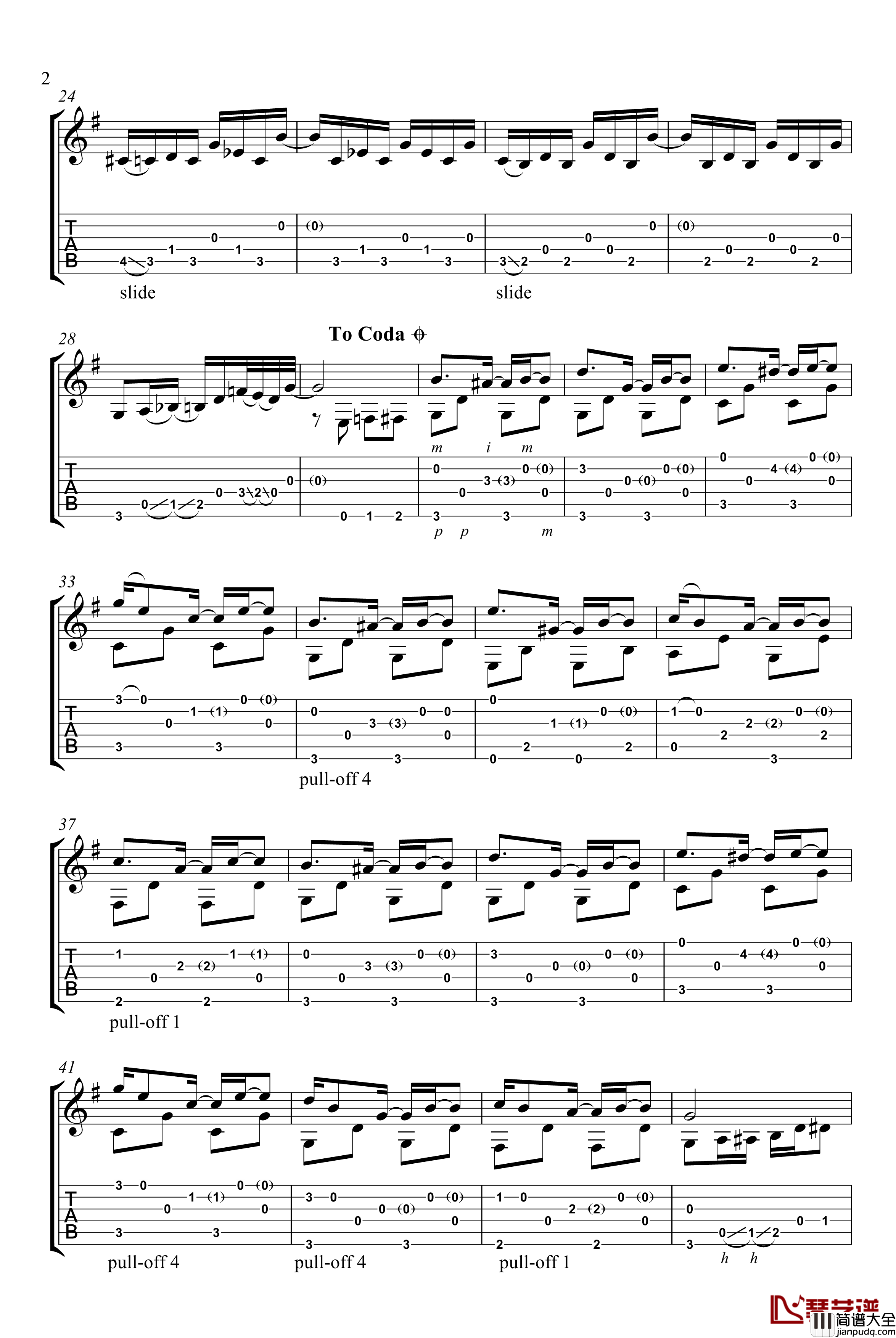 吉他练习曲钢琴谱_世界名曲