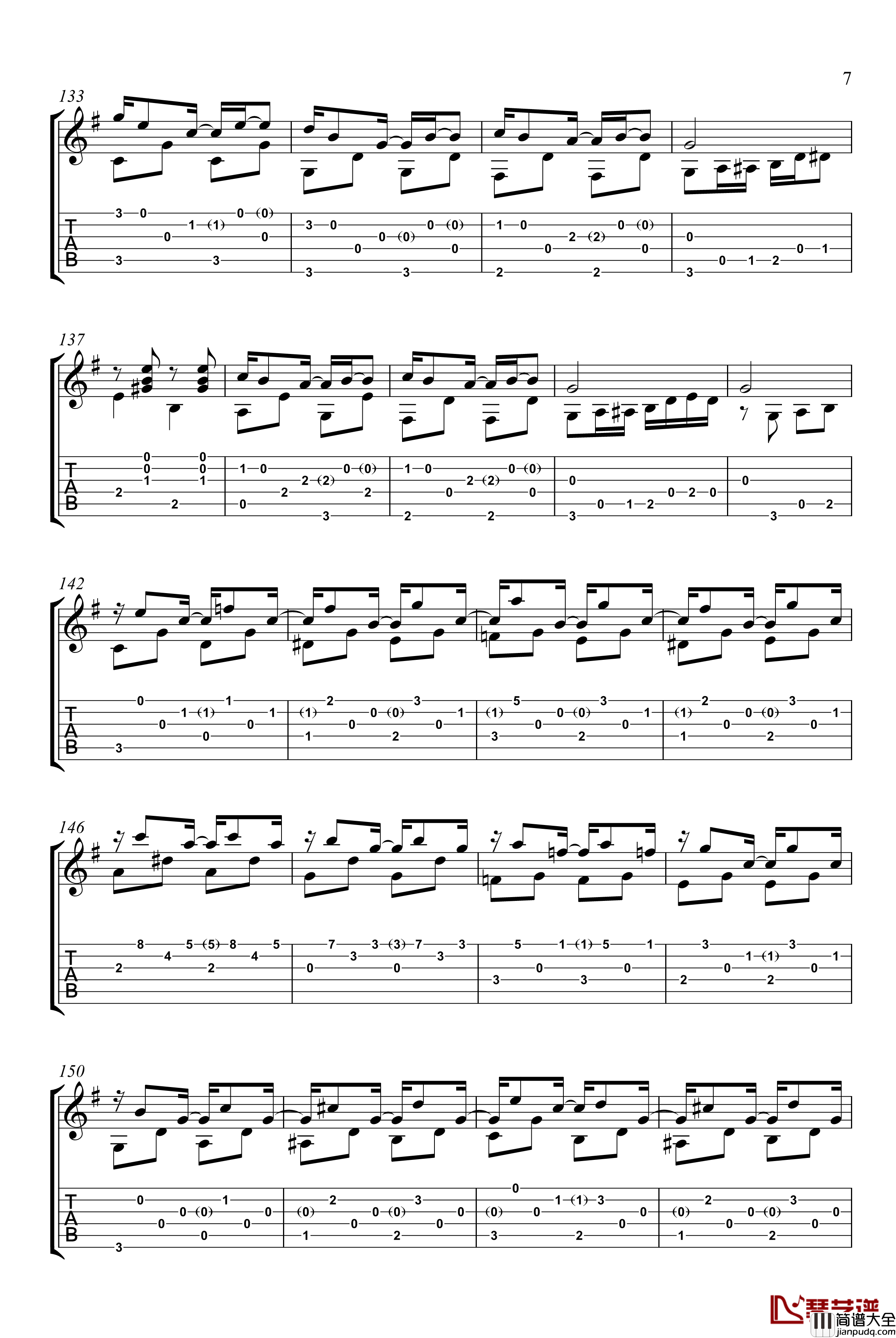 吉他练习曲钢琴谱_世界名曲