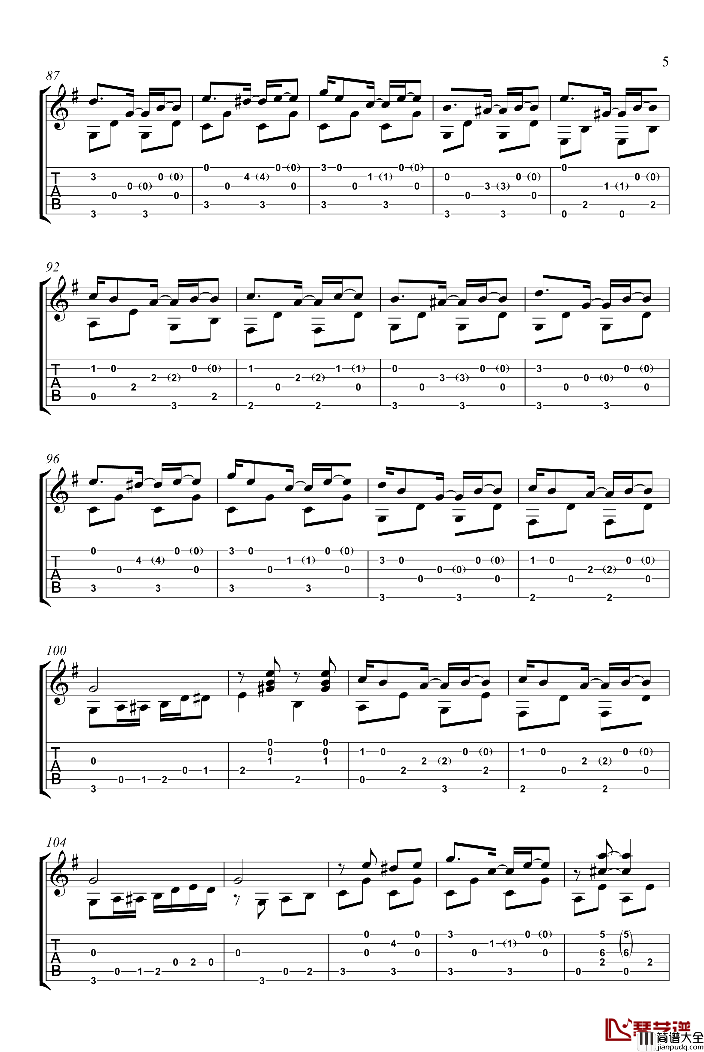 吉他练习曲钢琴谱_世界名曲